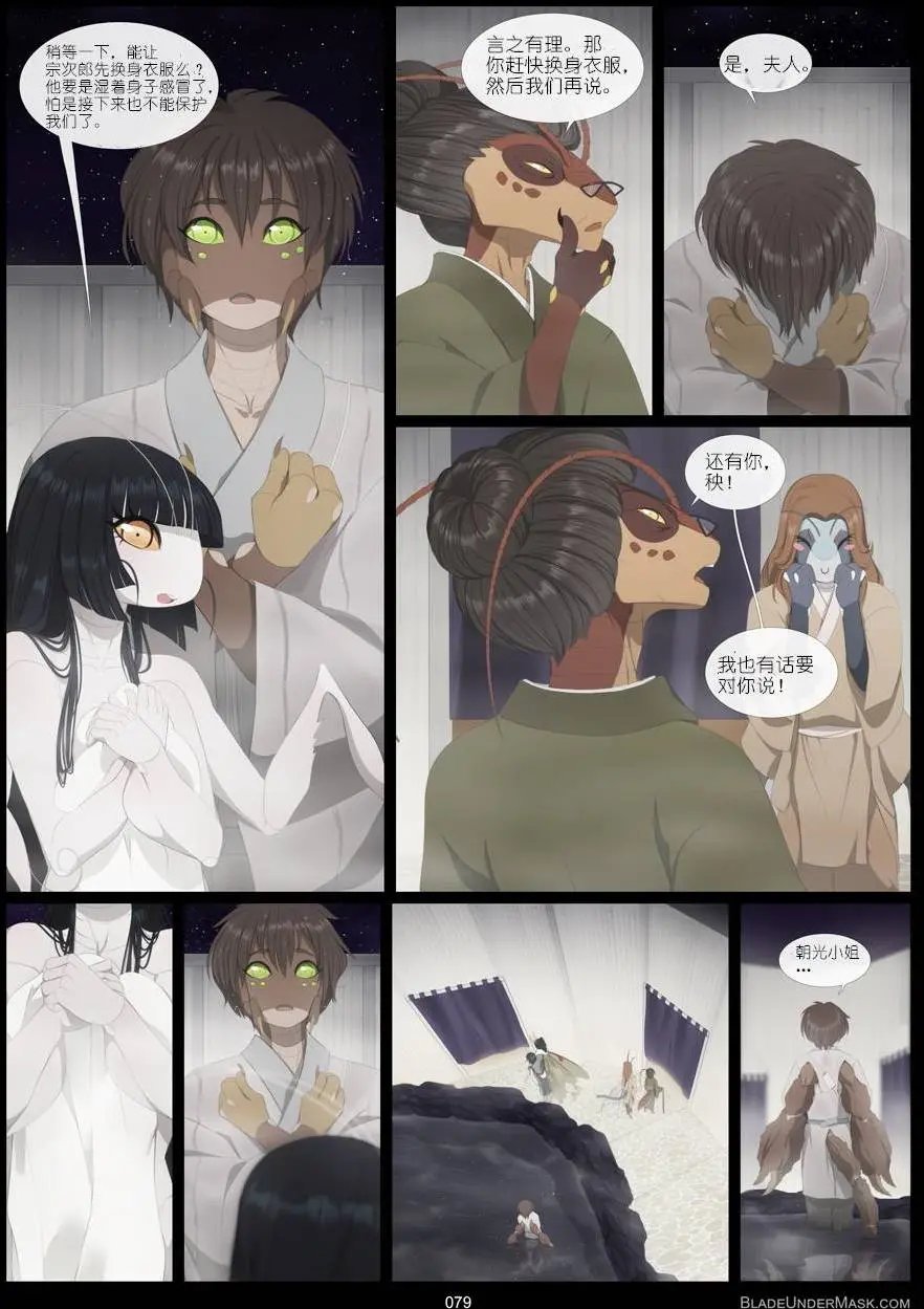 第05回