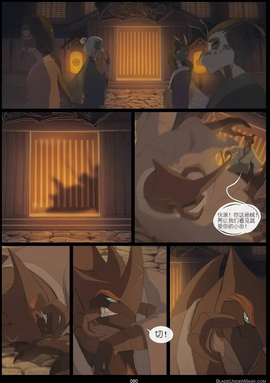 第05回