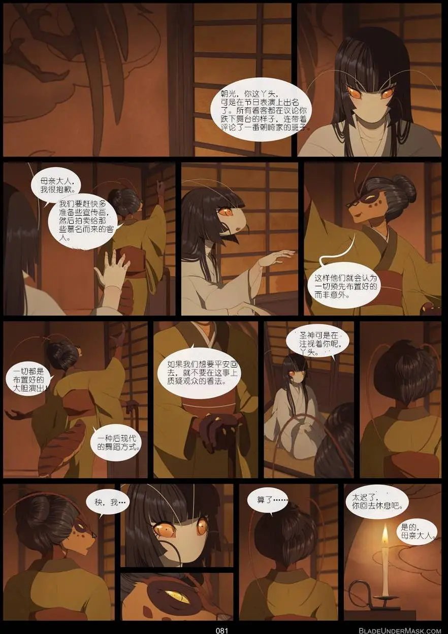 第05回