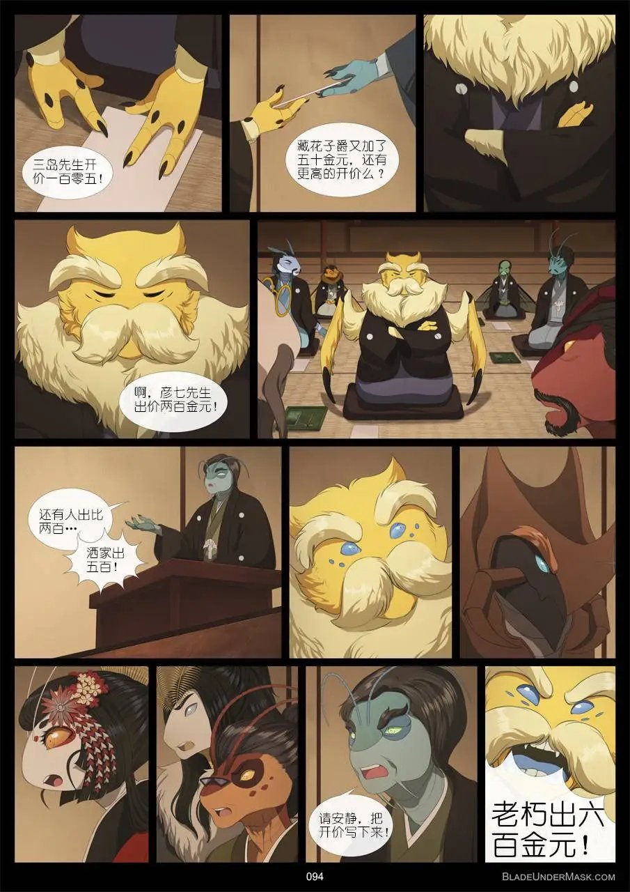 第05回