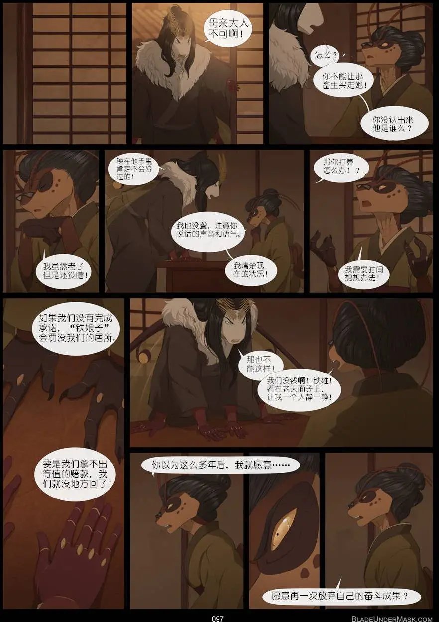 第05回