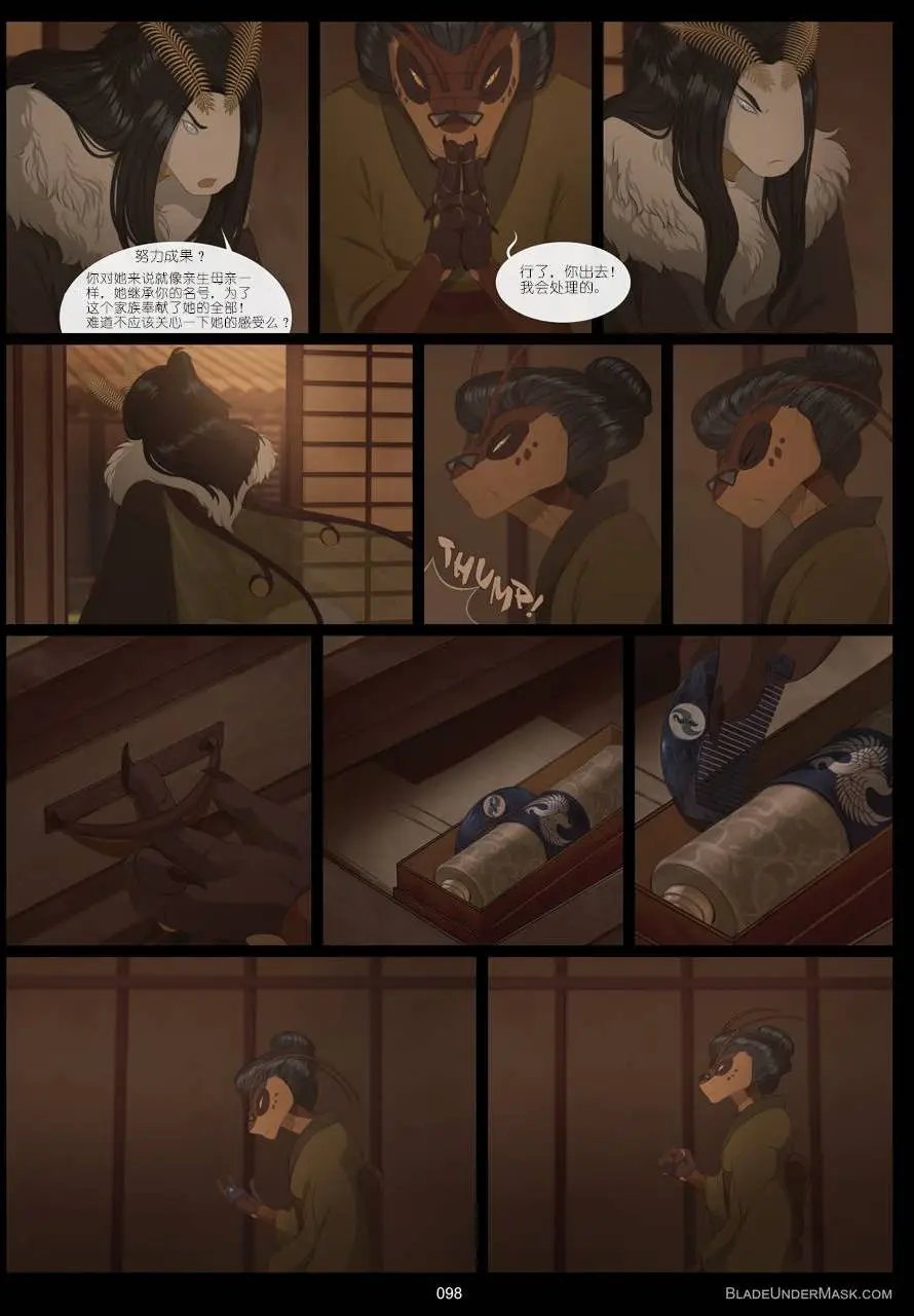 第05回