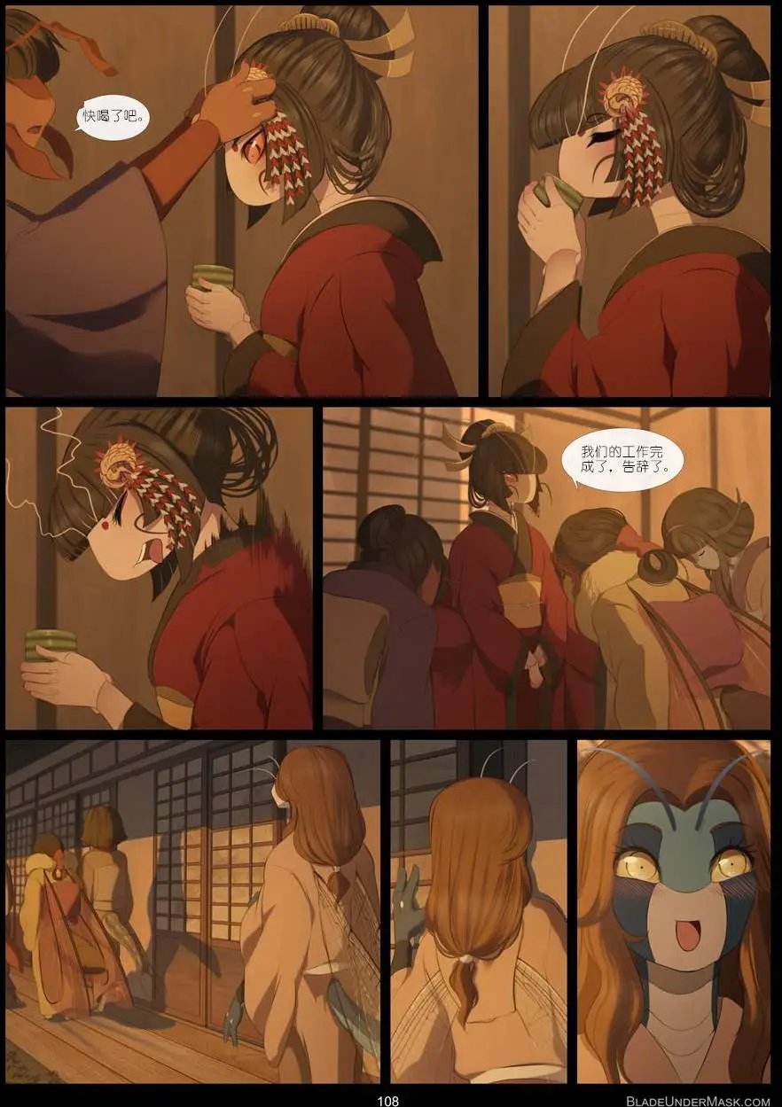 第06回