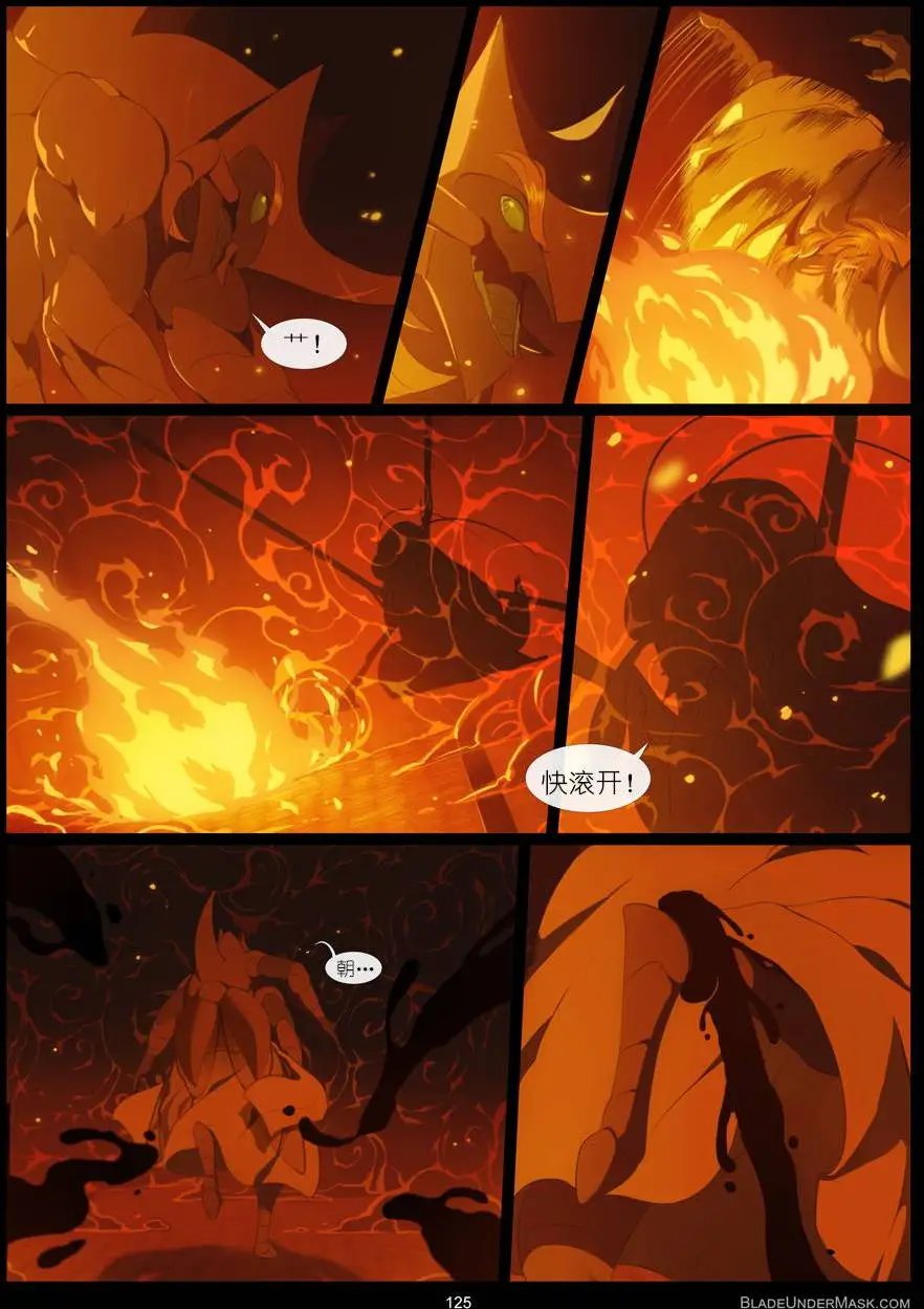 第06回