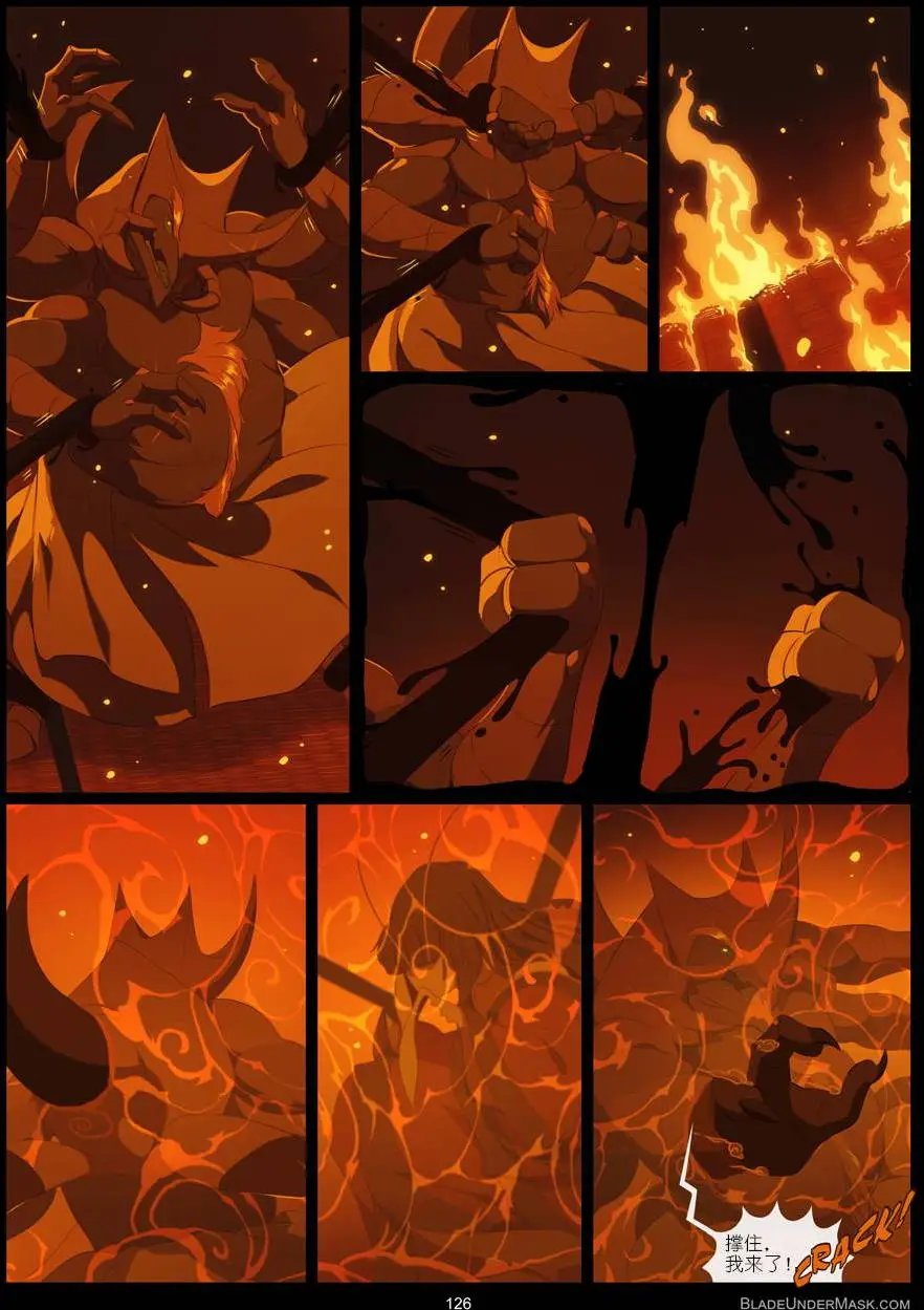 第06回