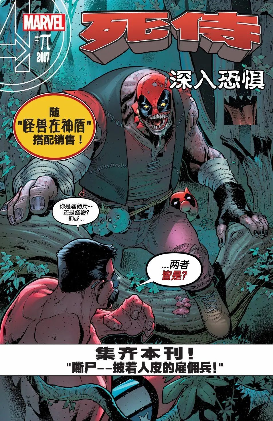 第04卷