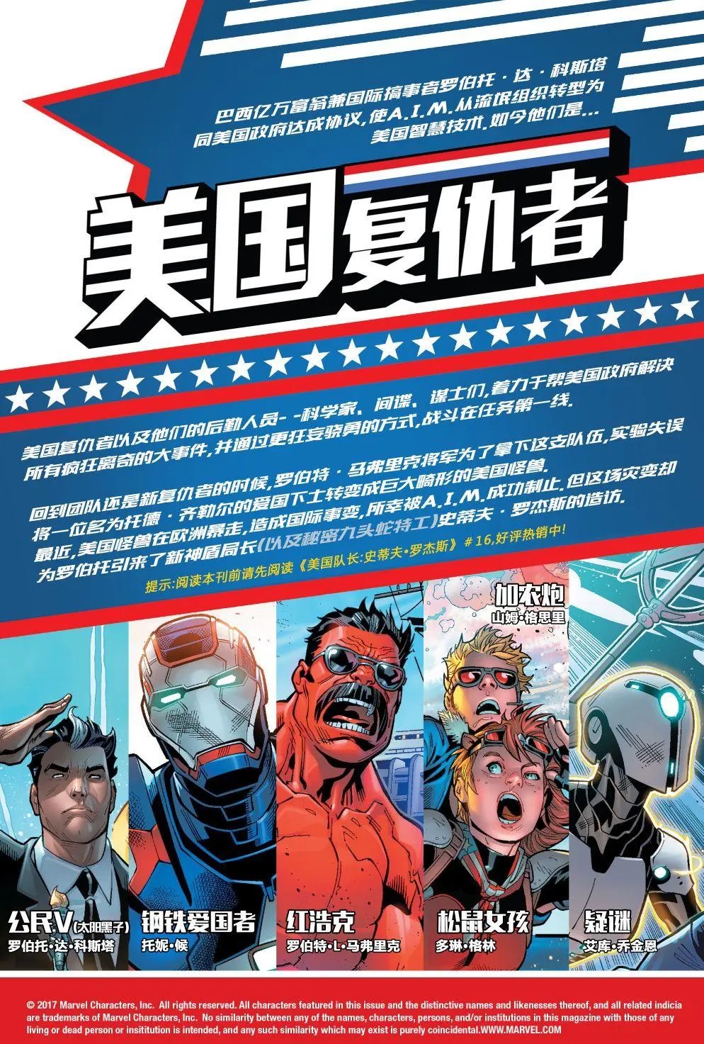 第05卷