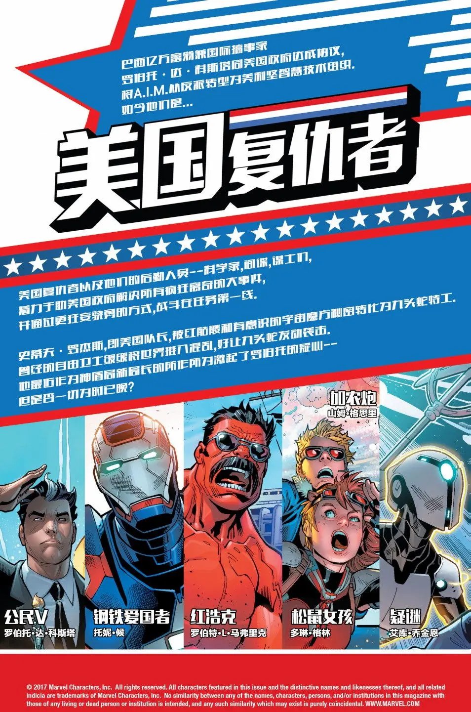 第06卷