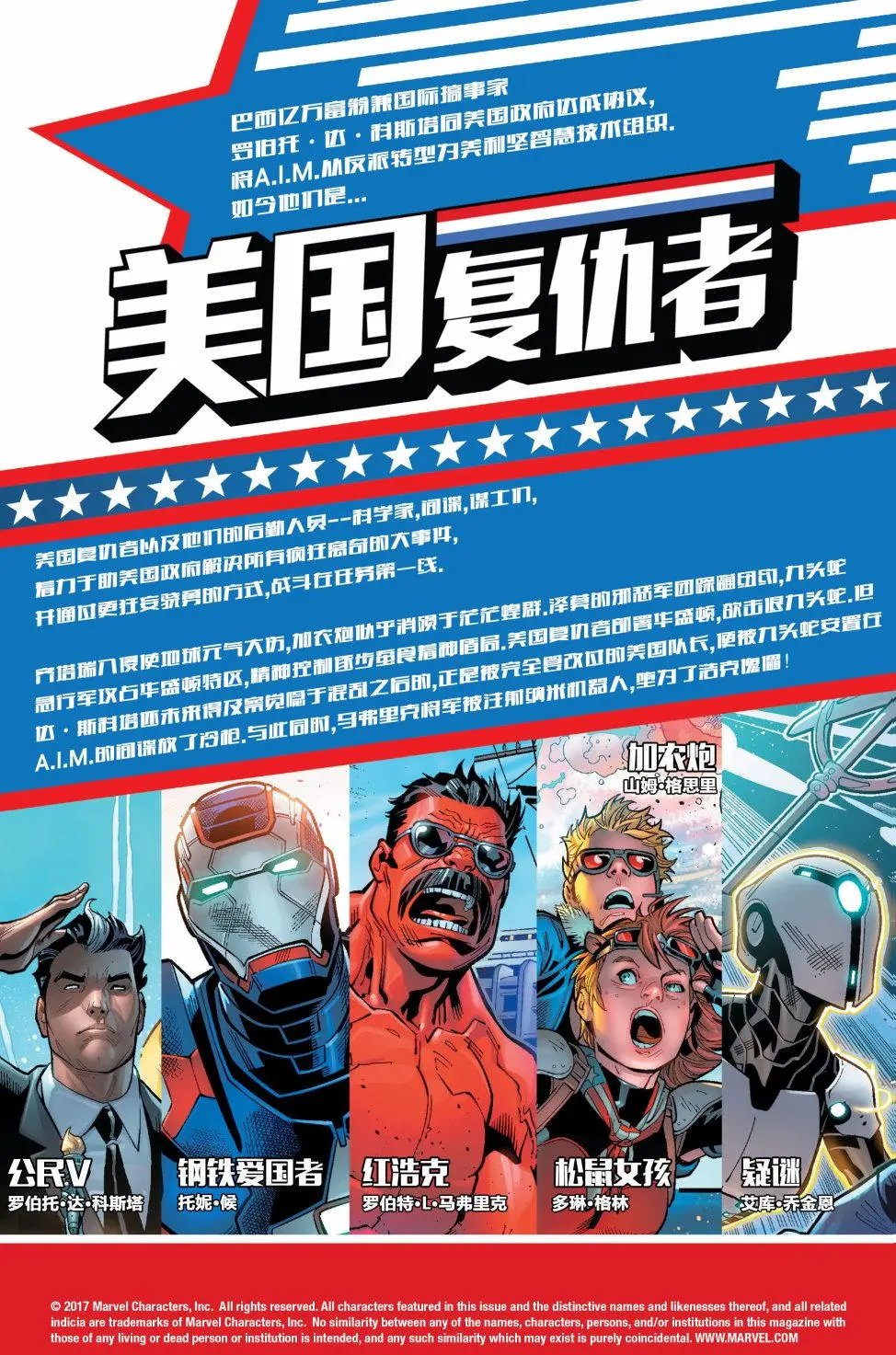 第07卷