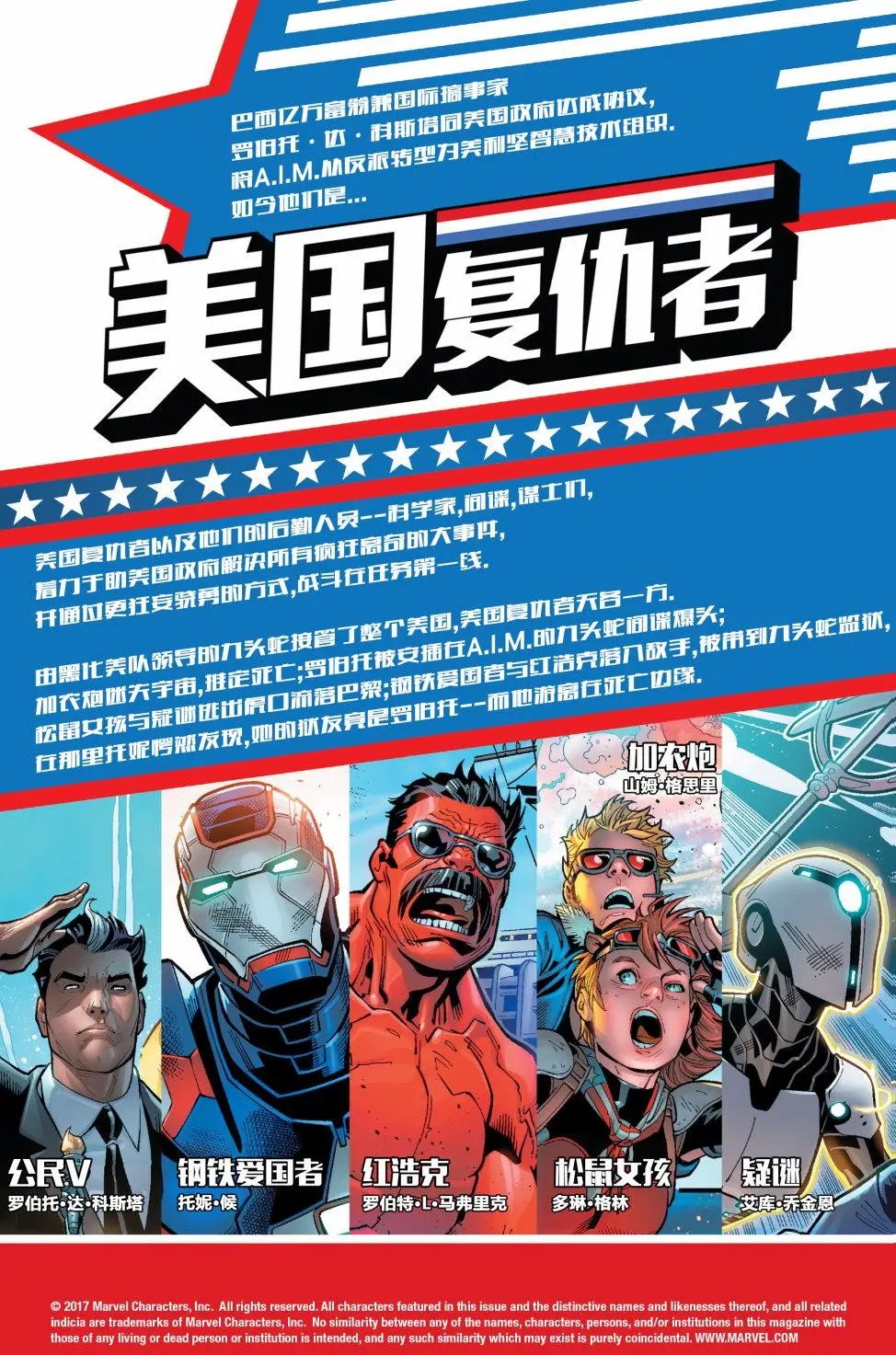 第08卷