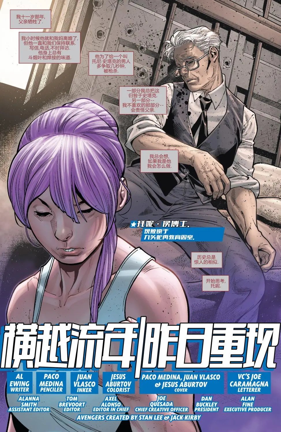 第08卷