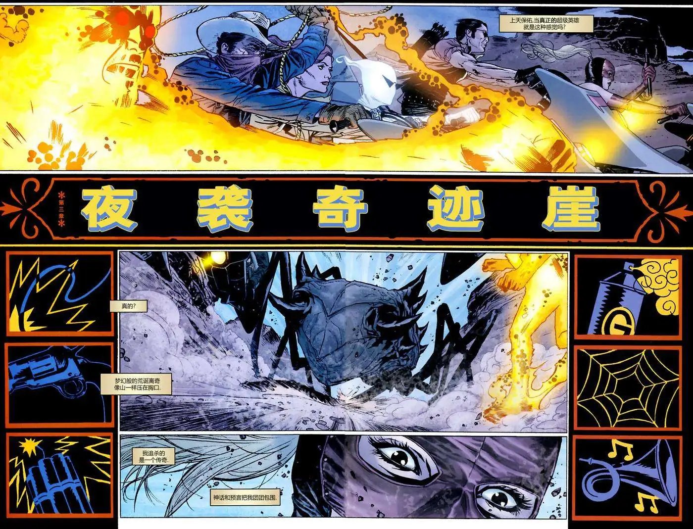 第00卷