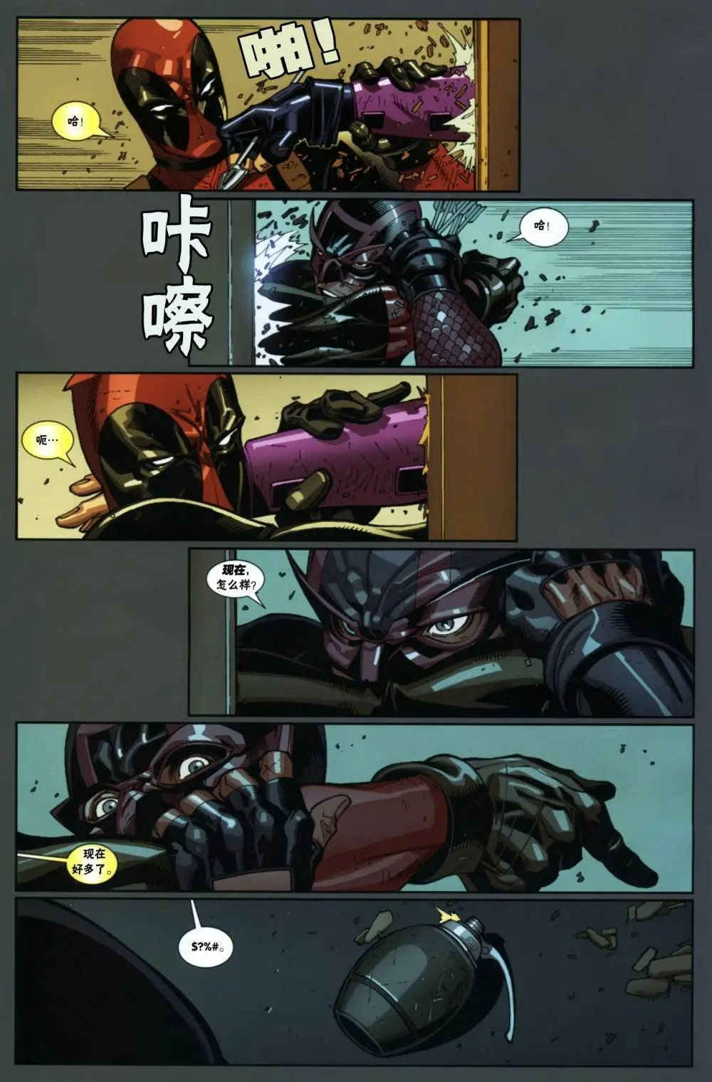 第10卷