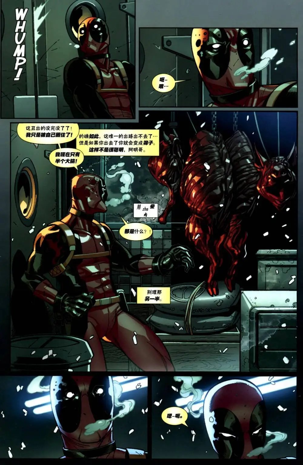 第11卷