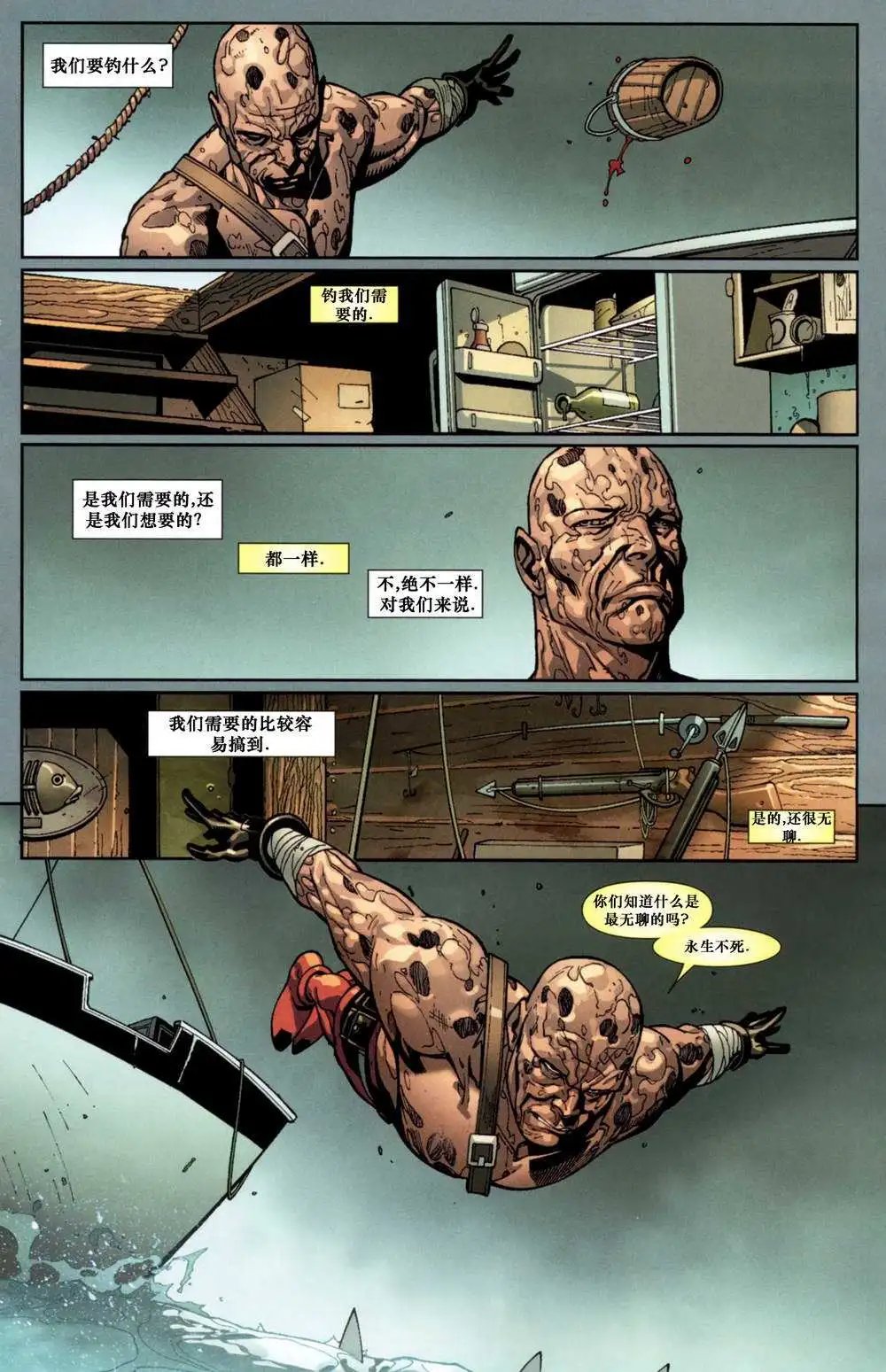 第15卷