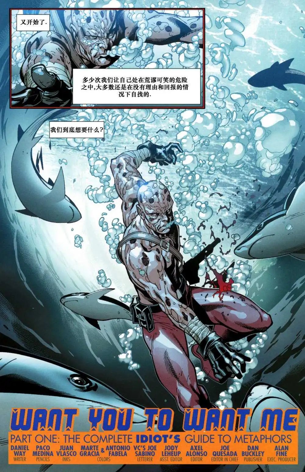 第15卷