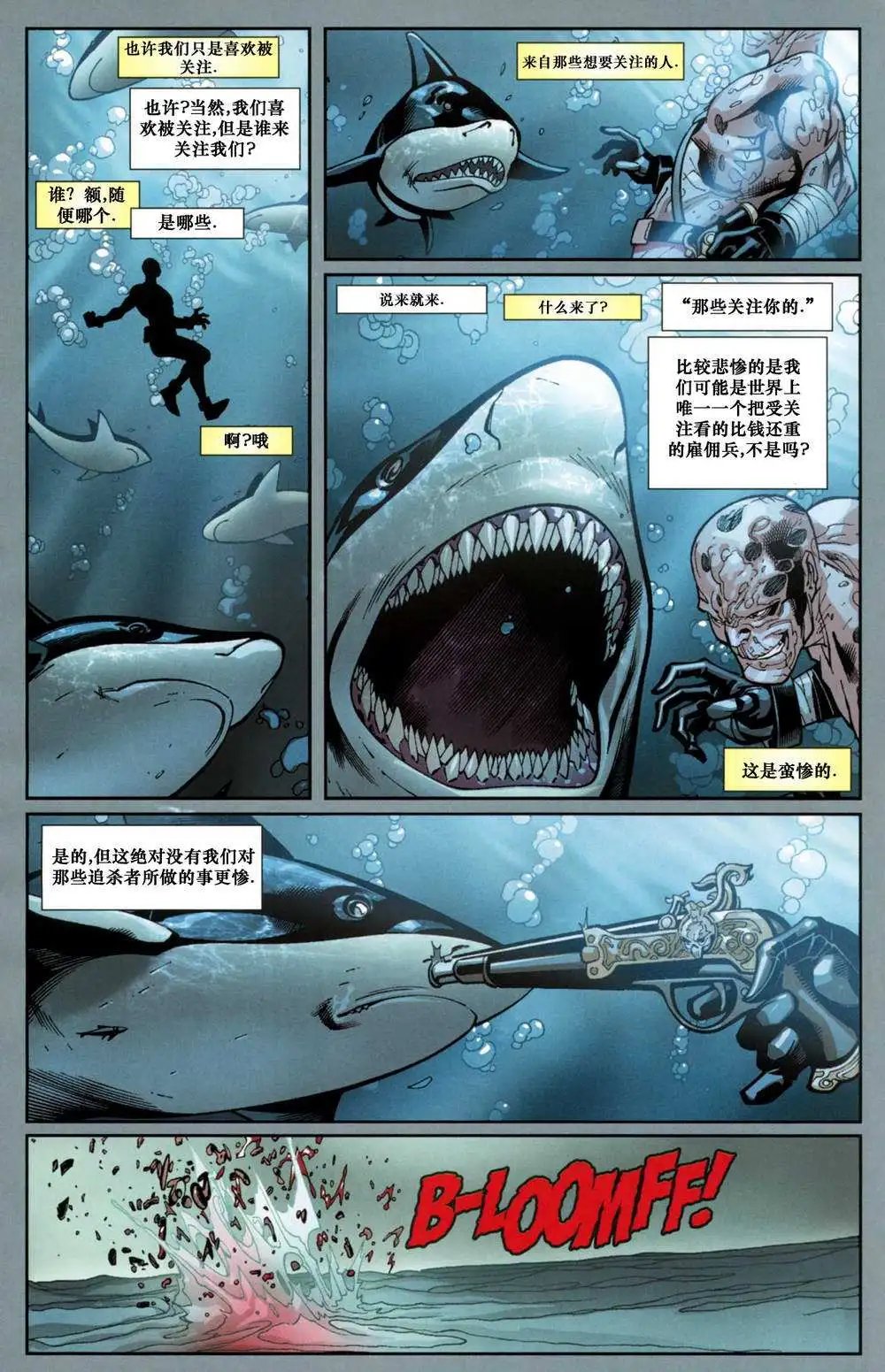 第15卷