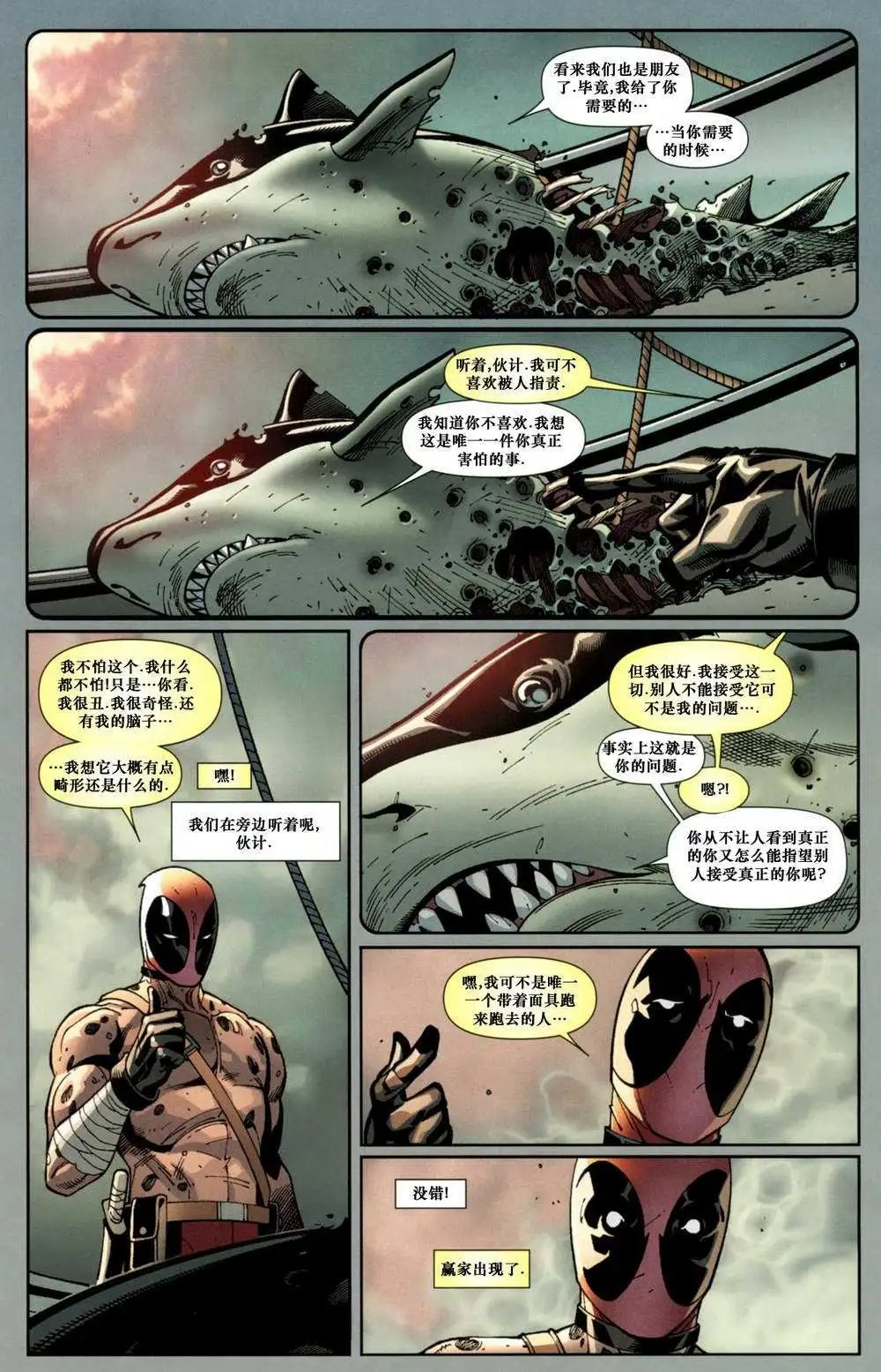 第15卷