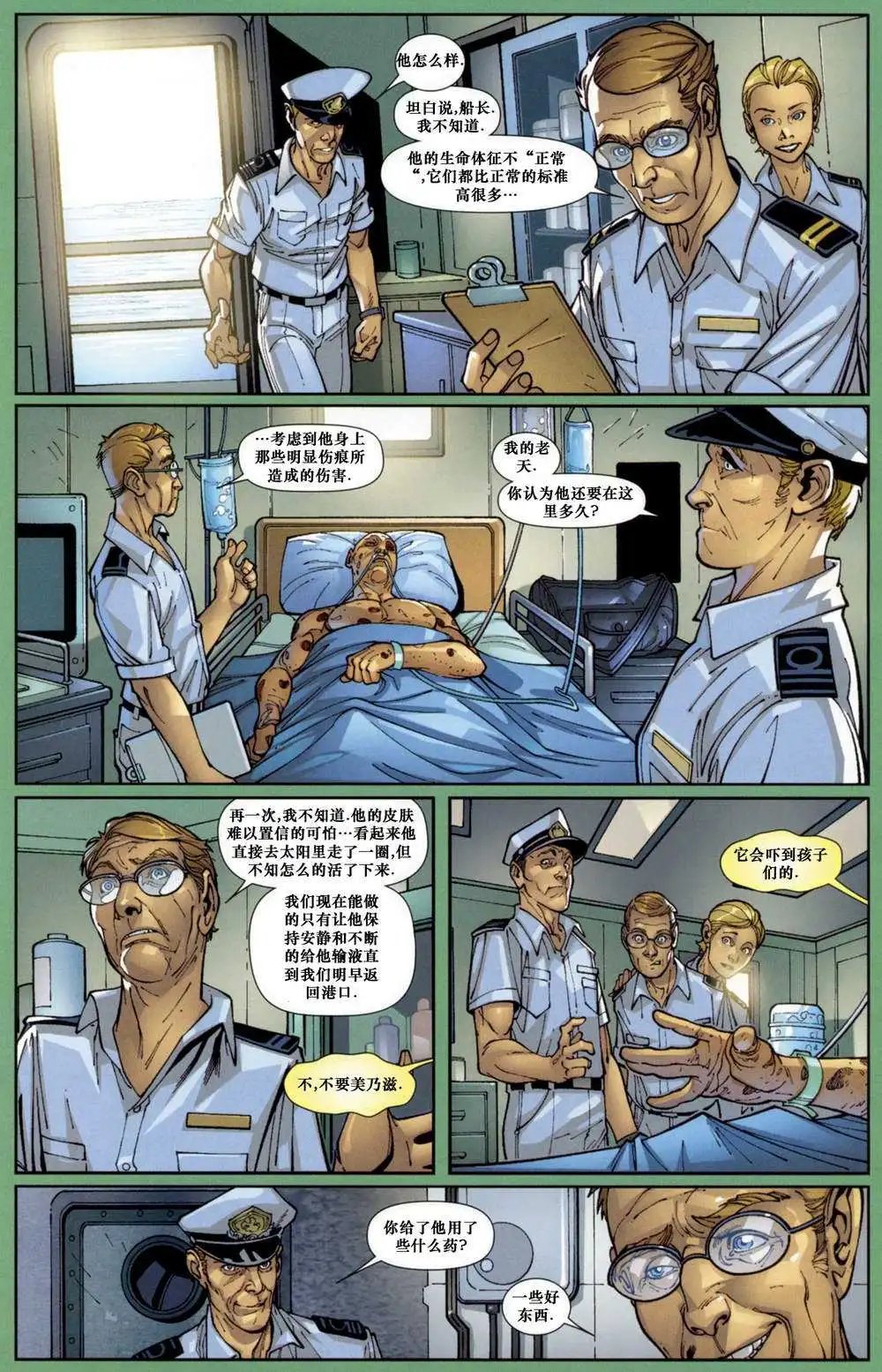 第15卷