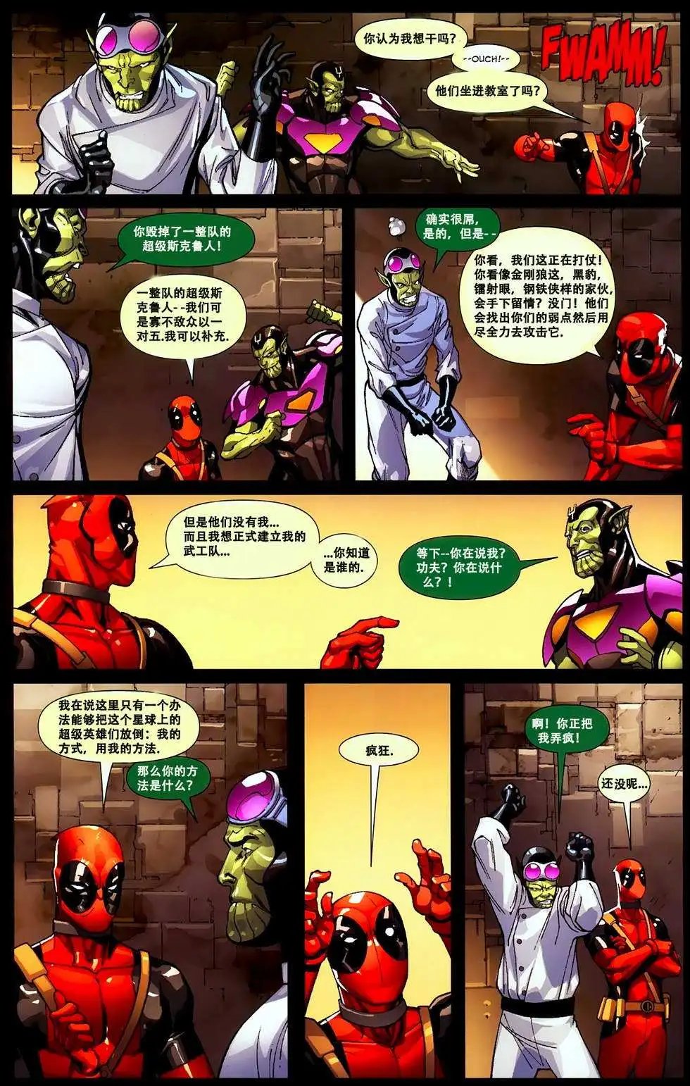 第02卷