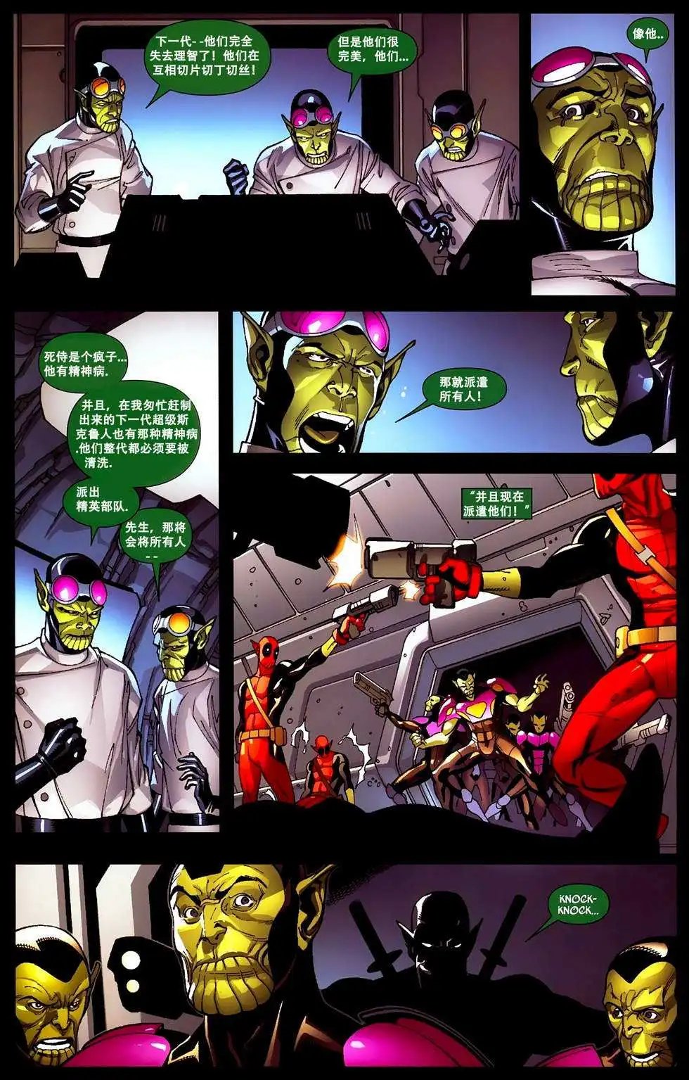 第02卷
