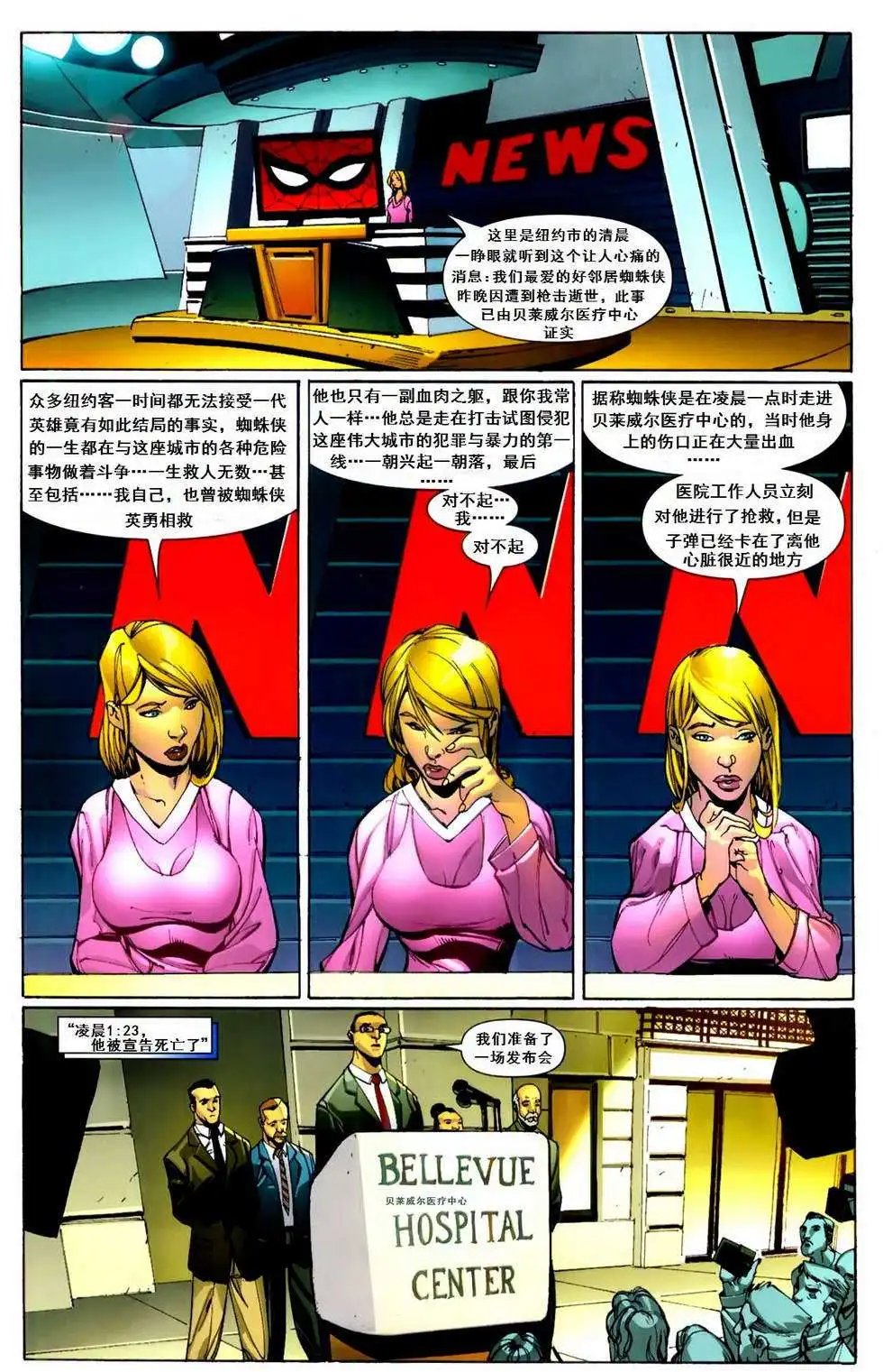 第21卷