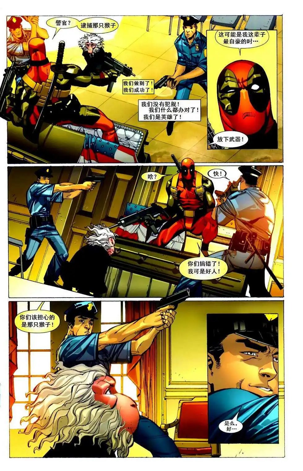 第21卷