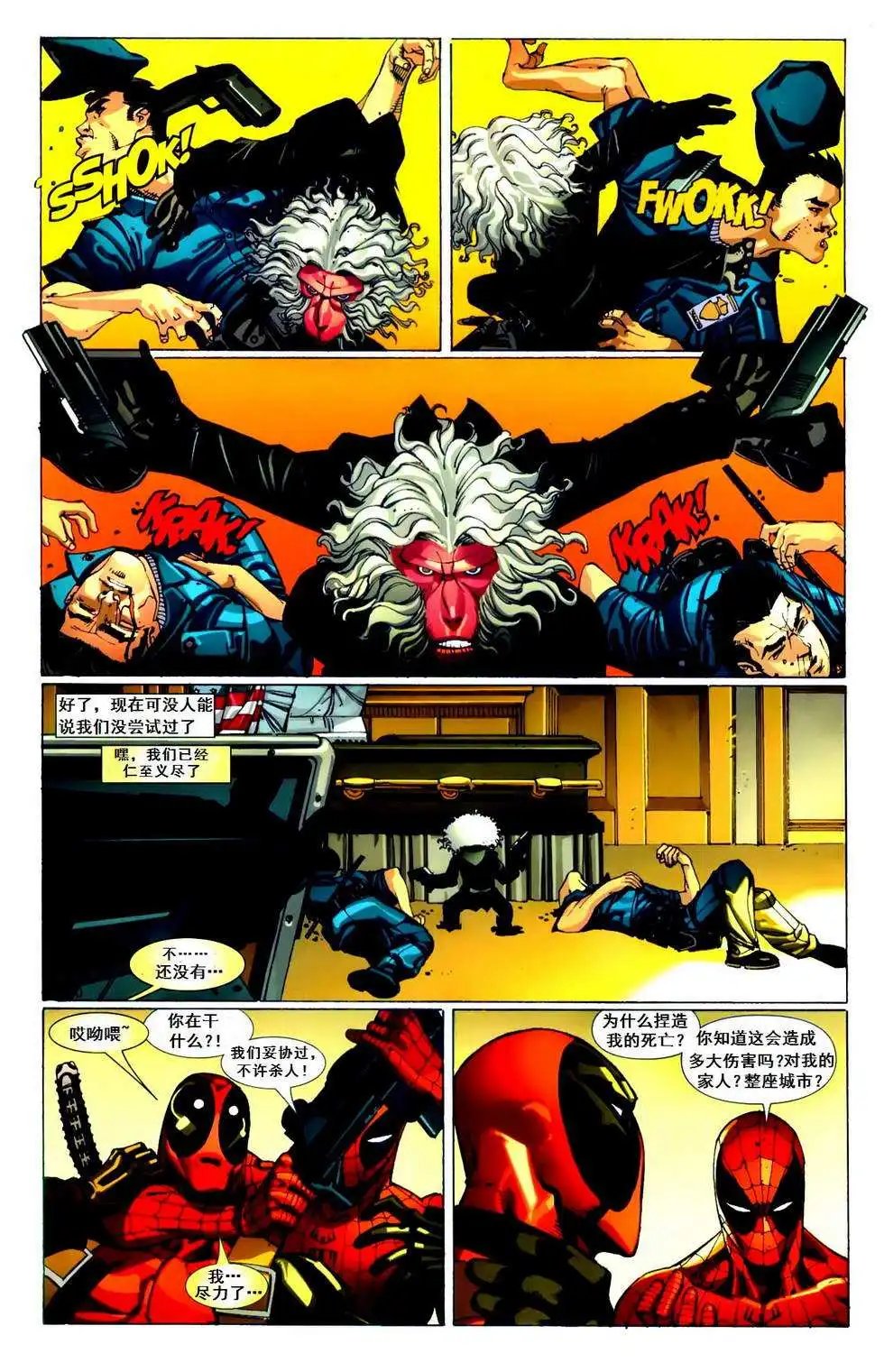 第21卷