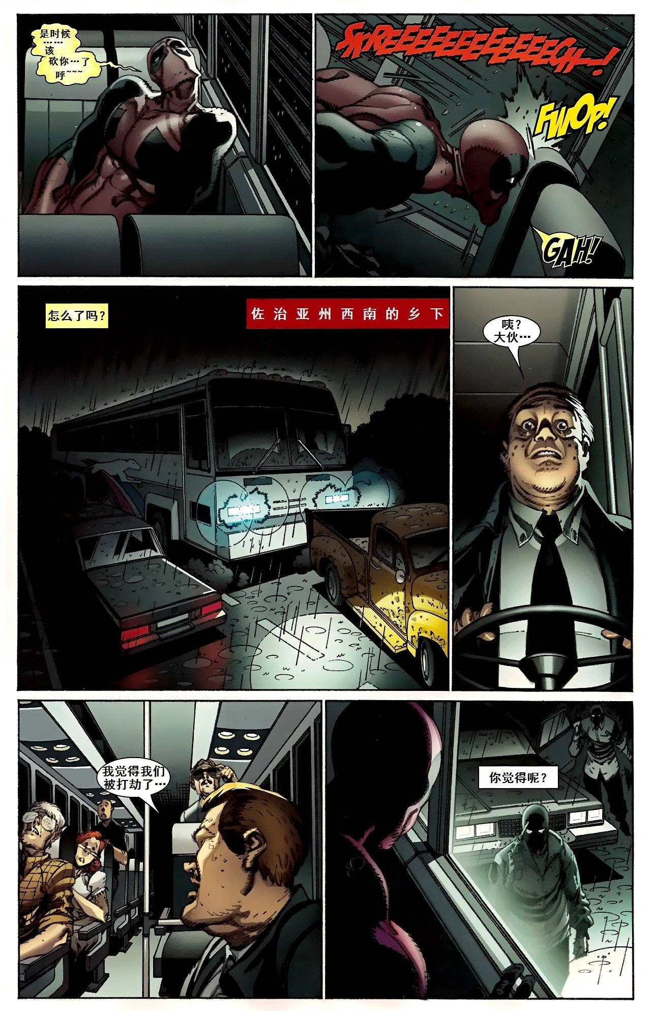 第22卷