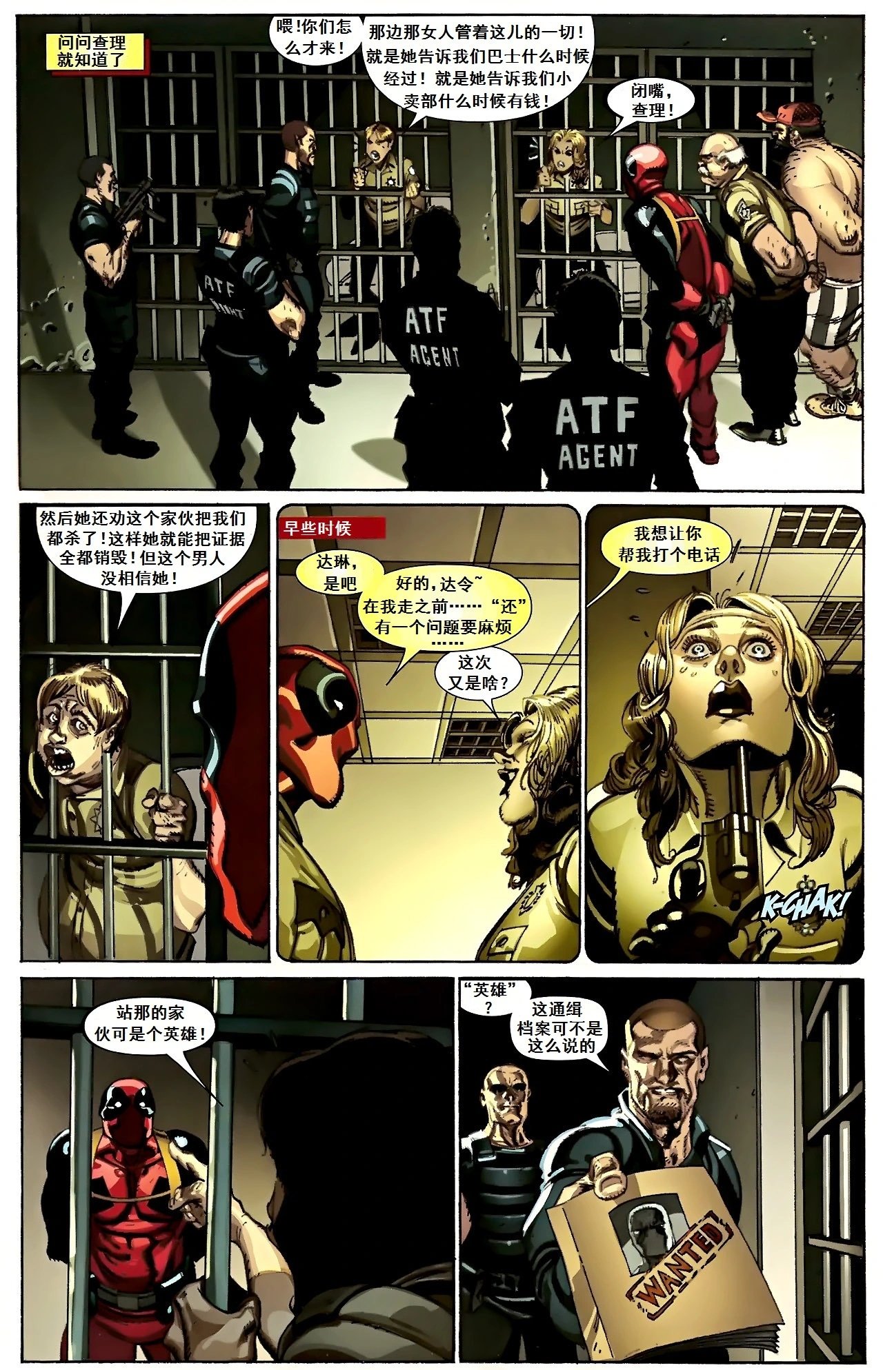第22卷