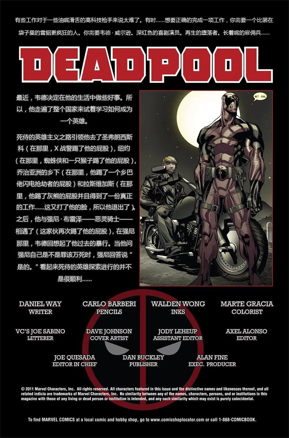 第27卷