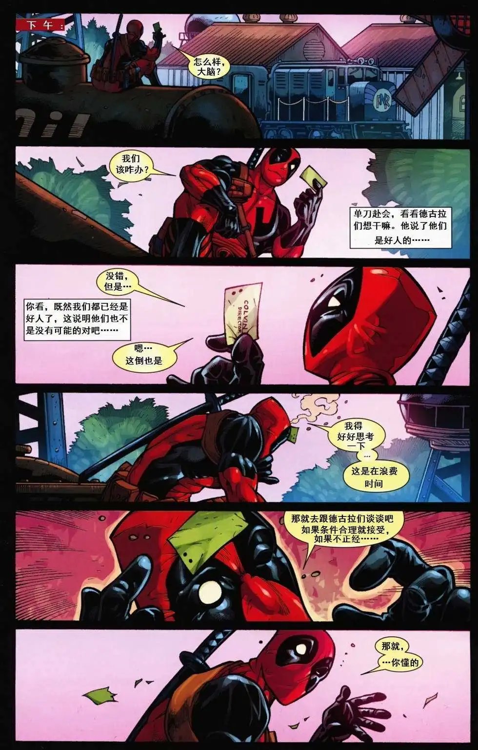第30卷