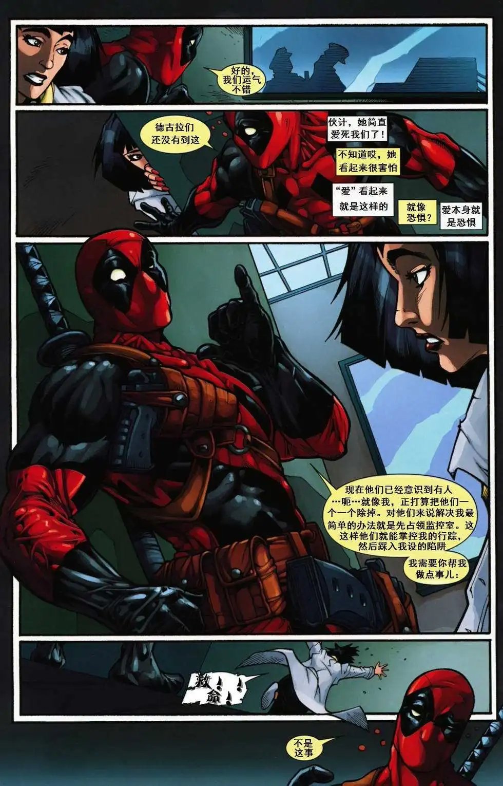 第31卷