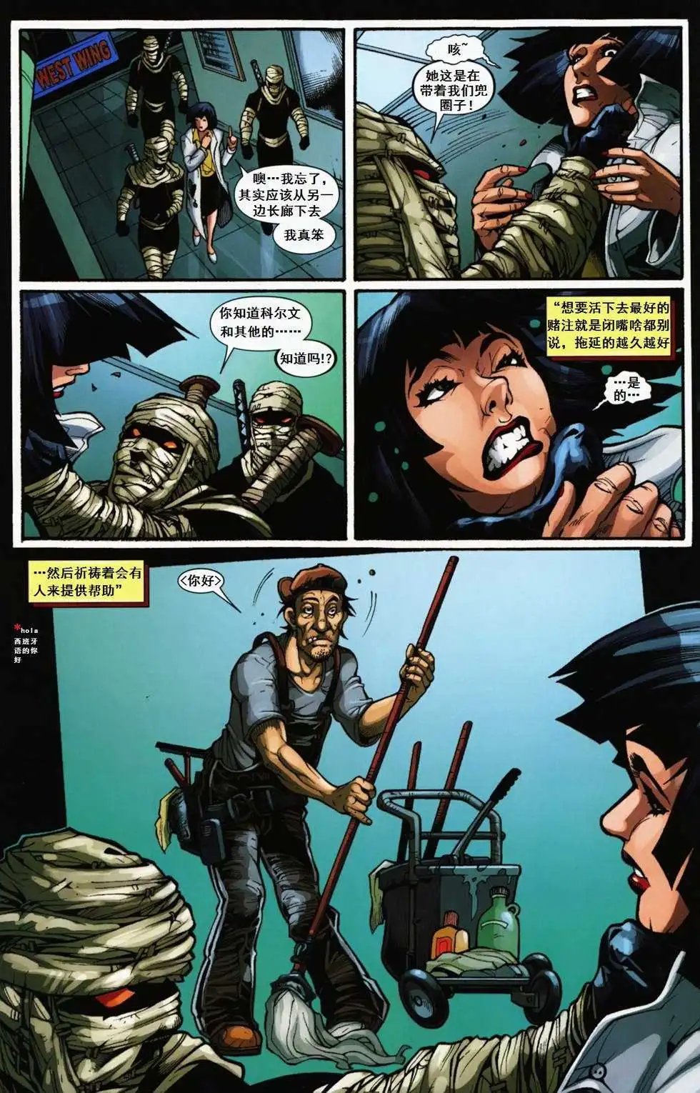 第31卷