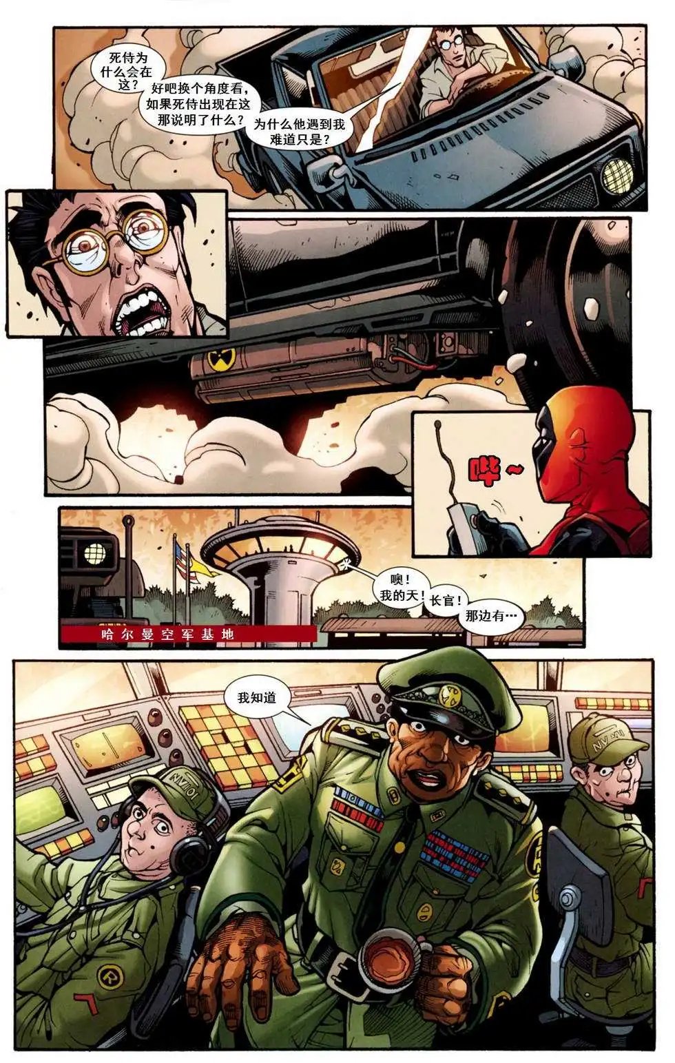 第37卷
