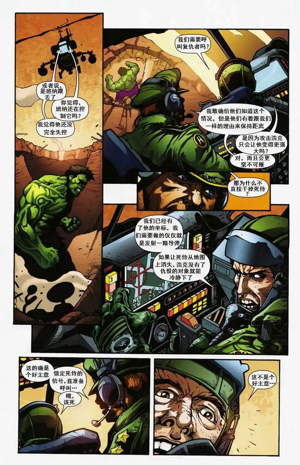 第39卷