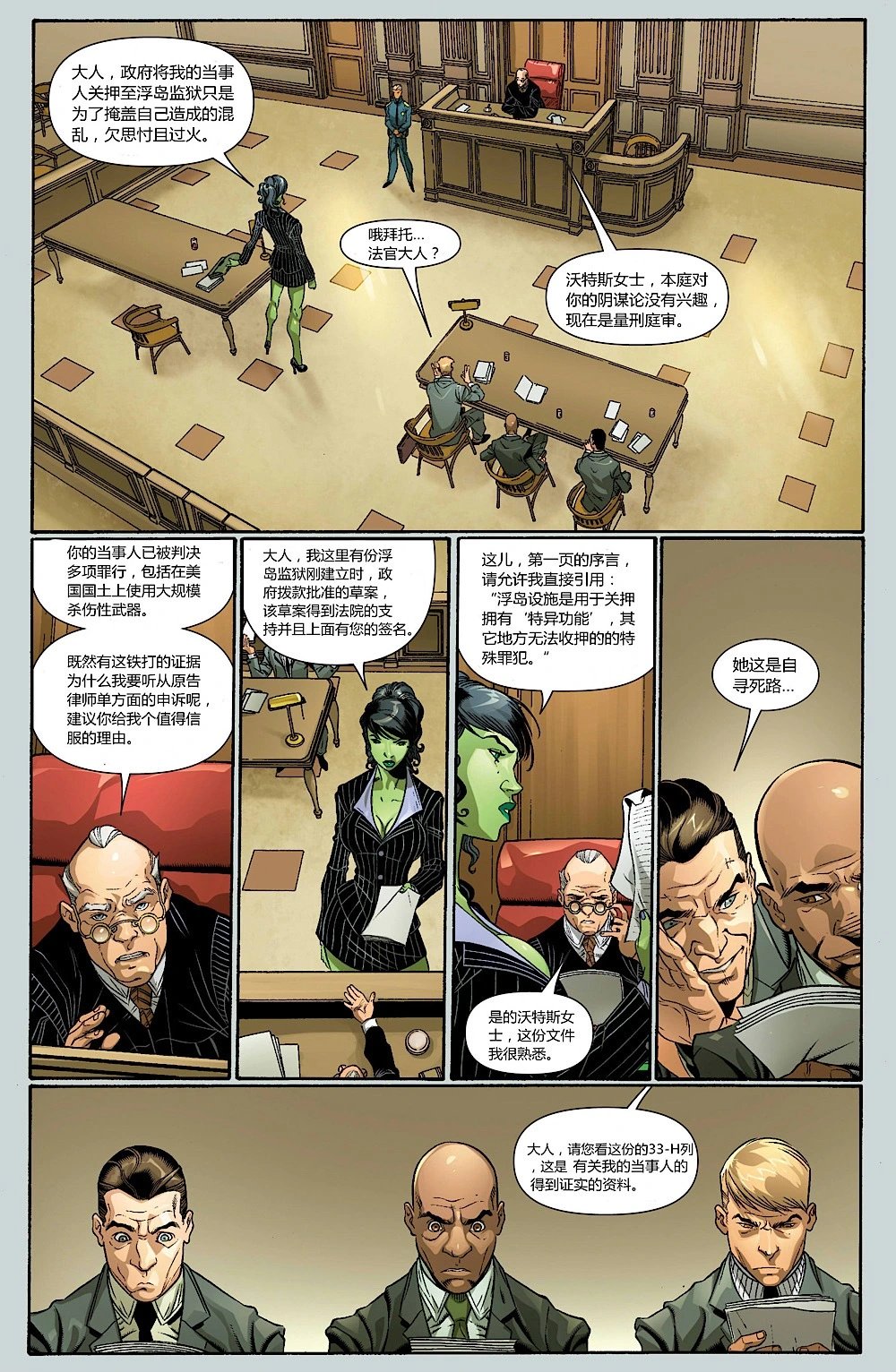 第40卷