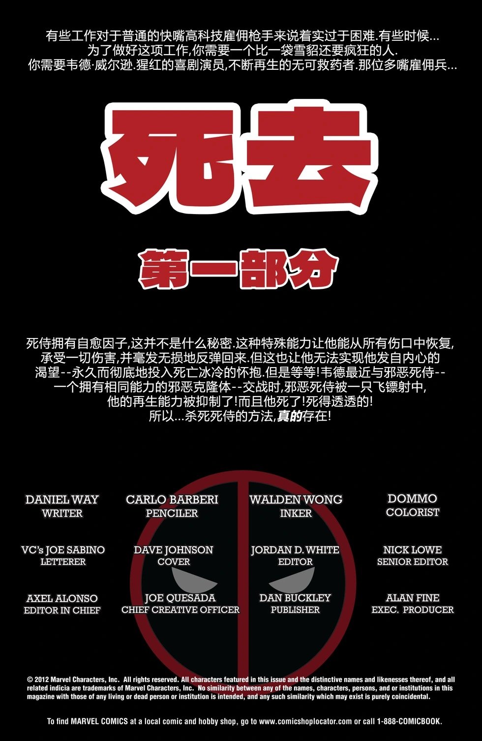 第50卷