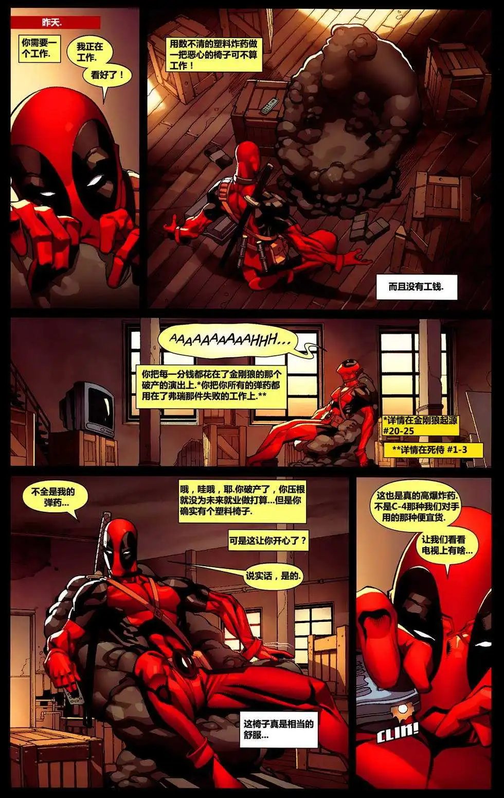 第04卷