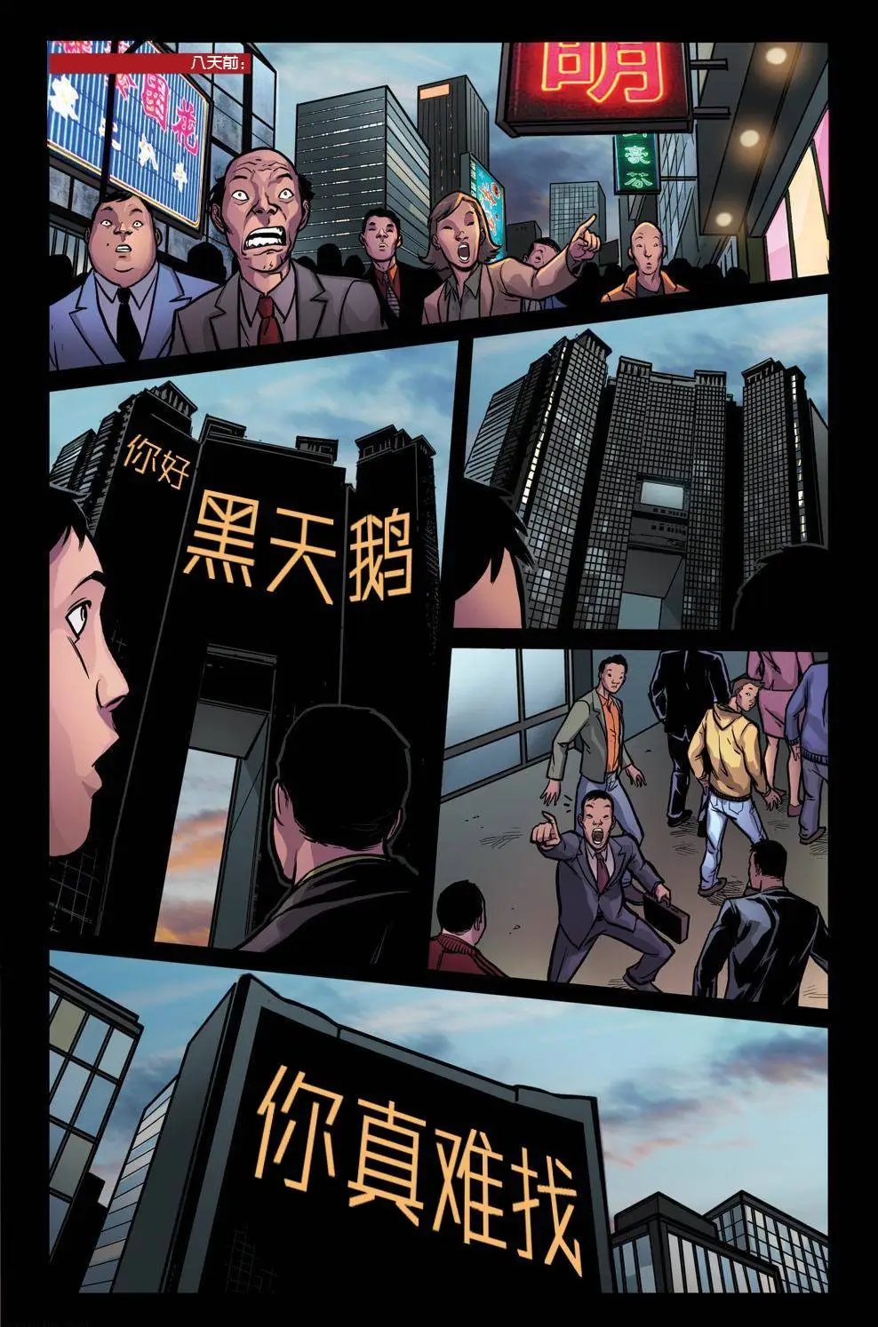 第58卷