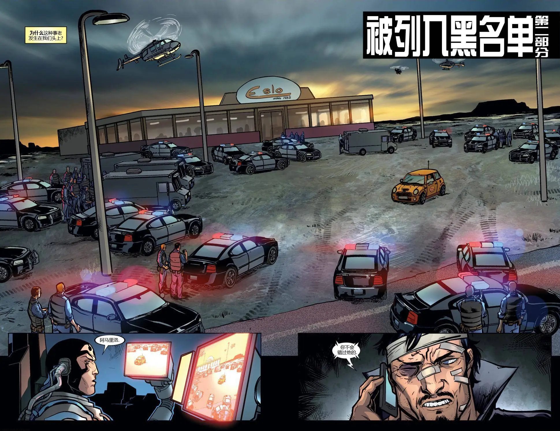 第59卷