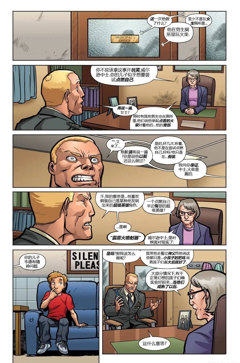 第60卷