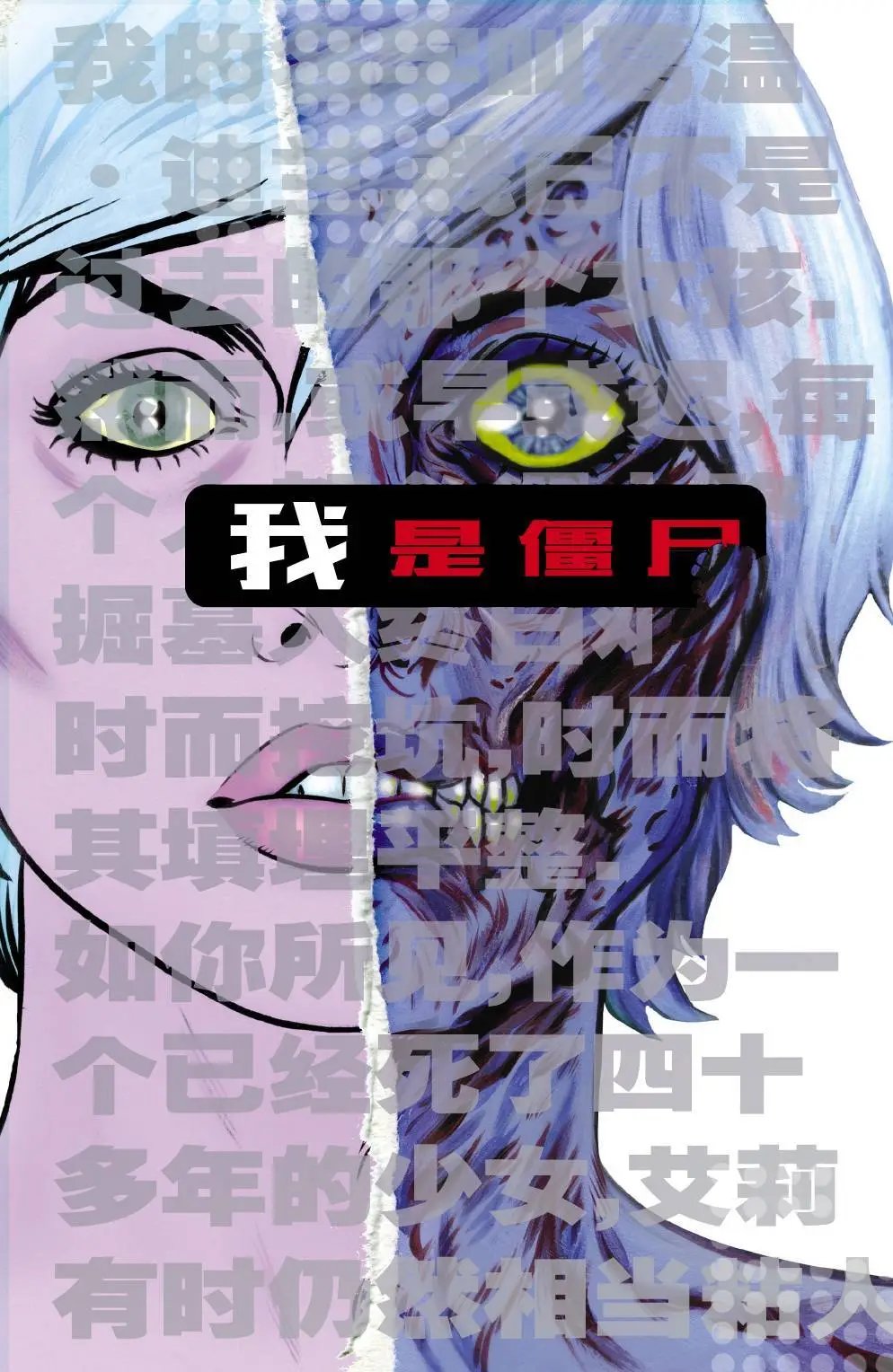 第01卷