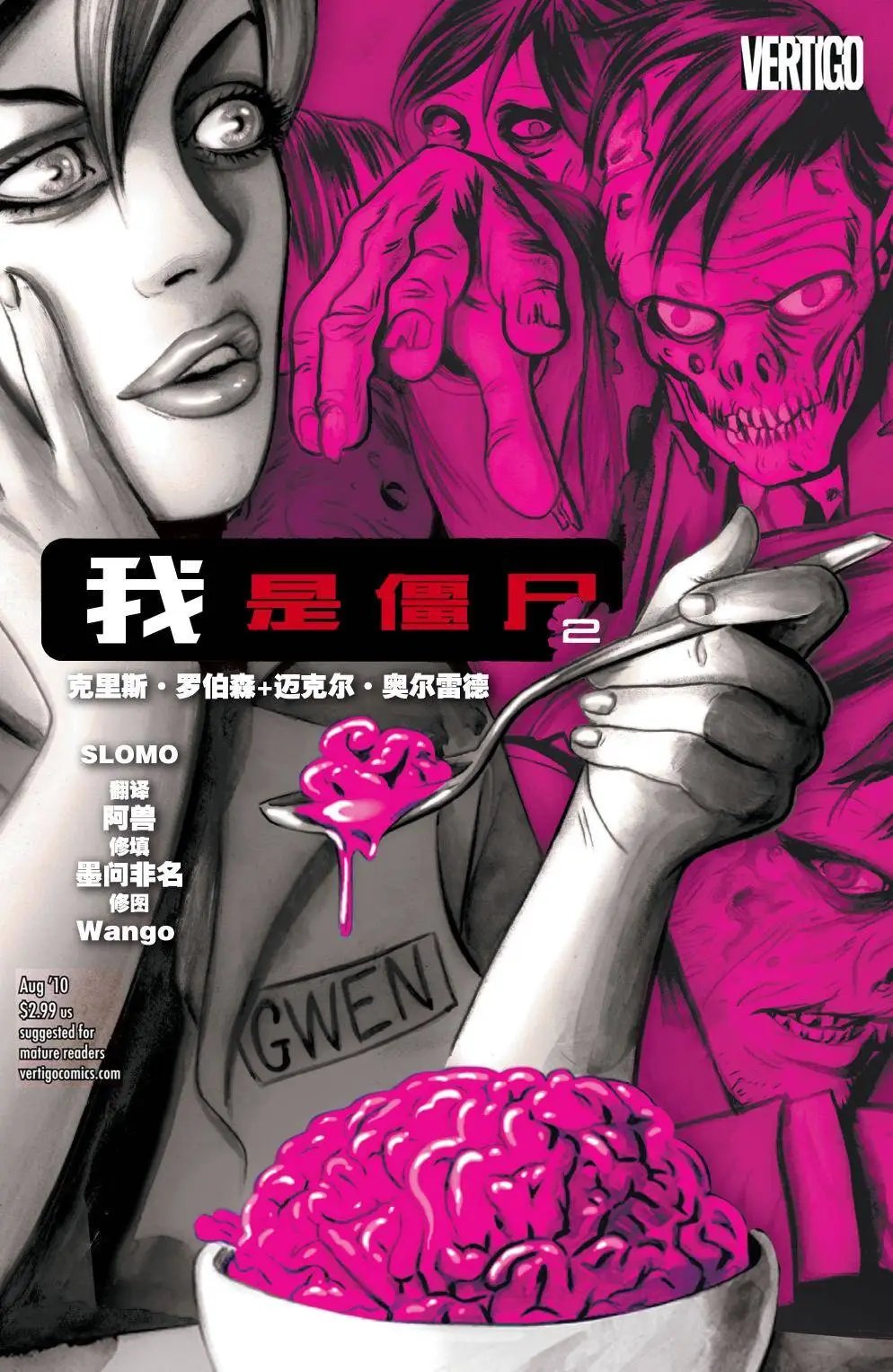 第02卷