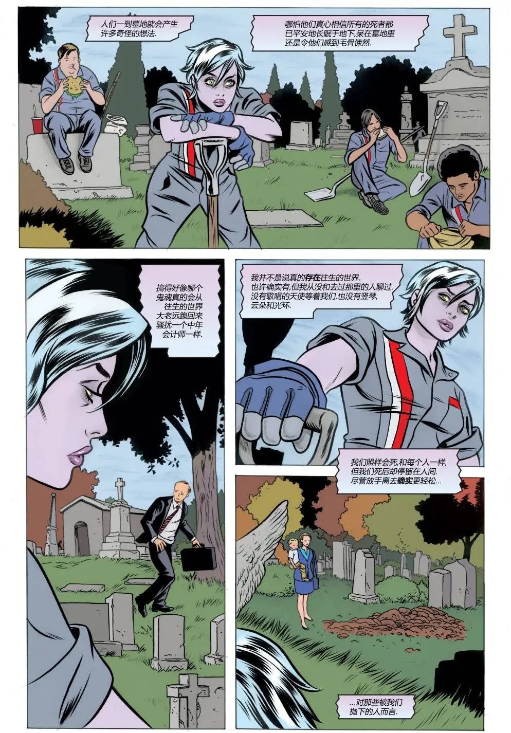 第02卷