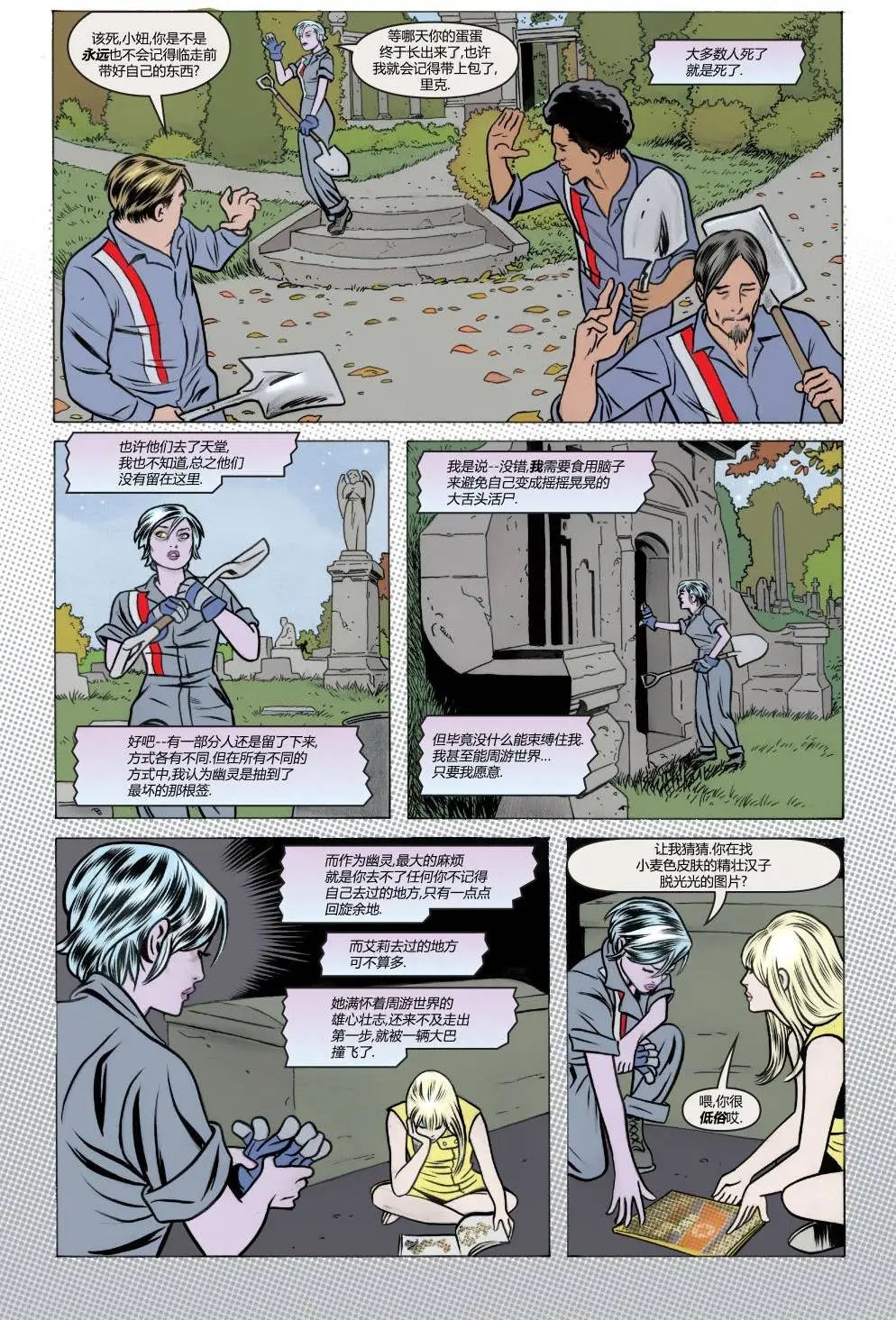 第02卷