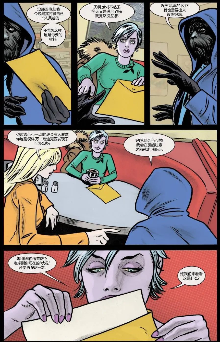 第03卷