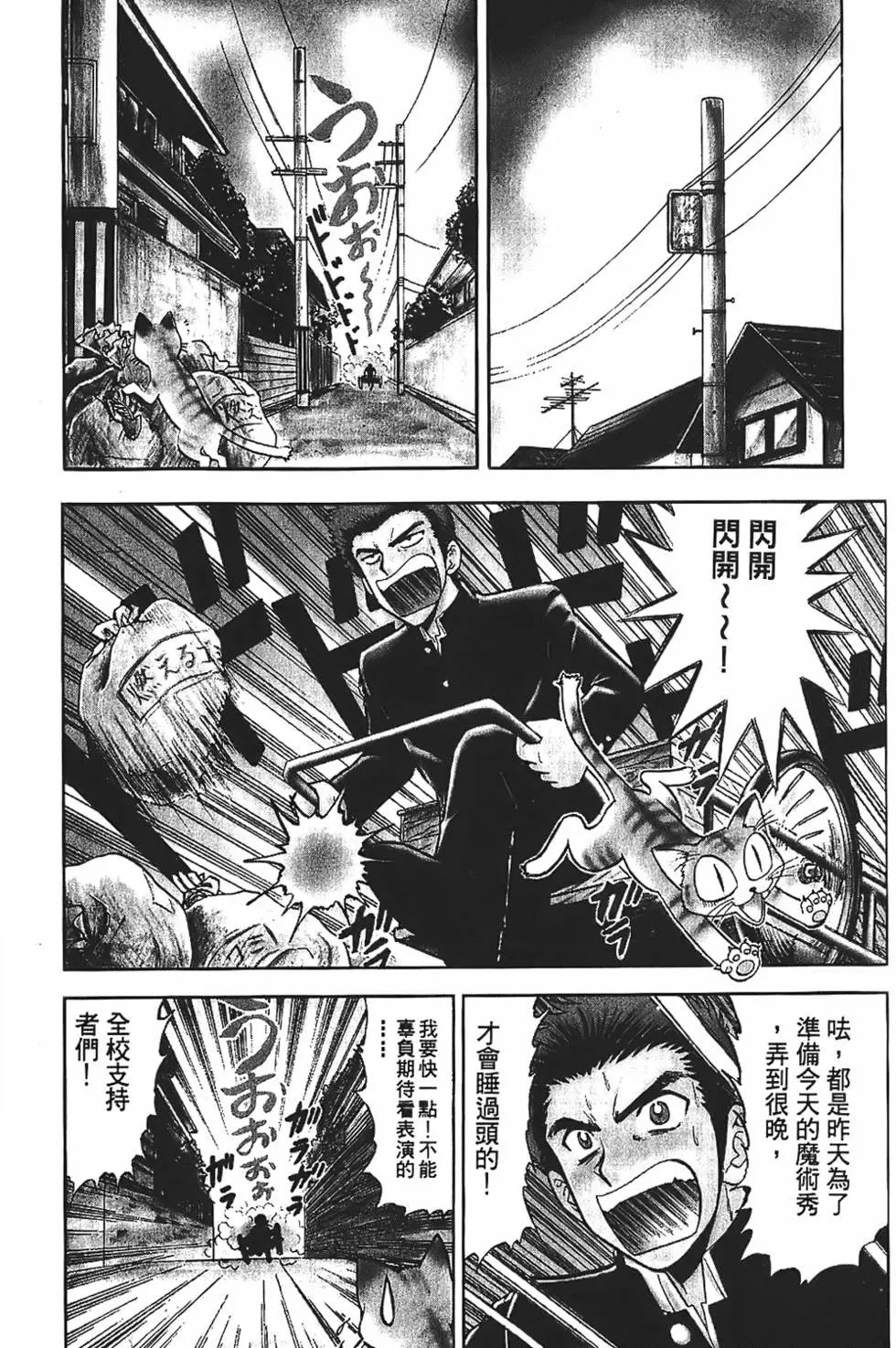 第01卷