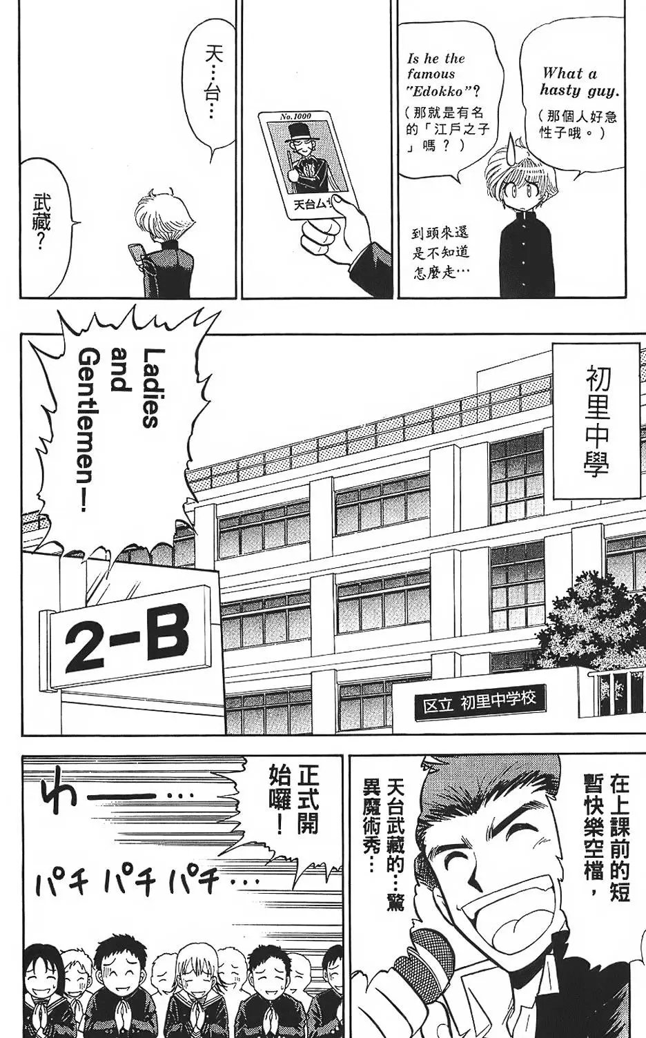 第01卷