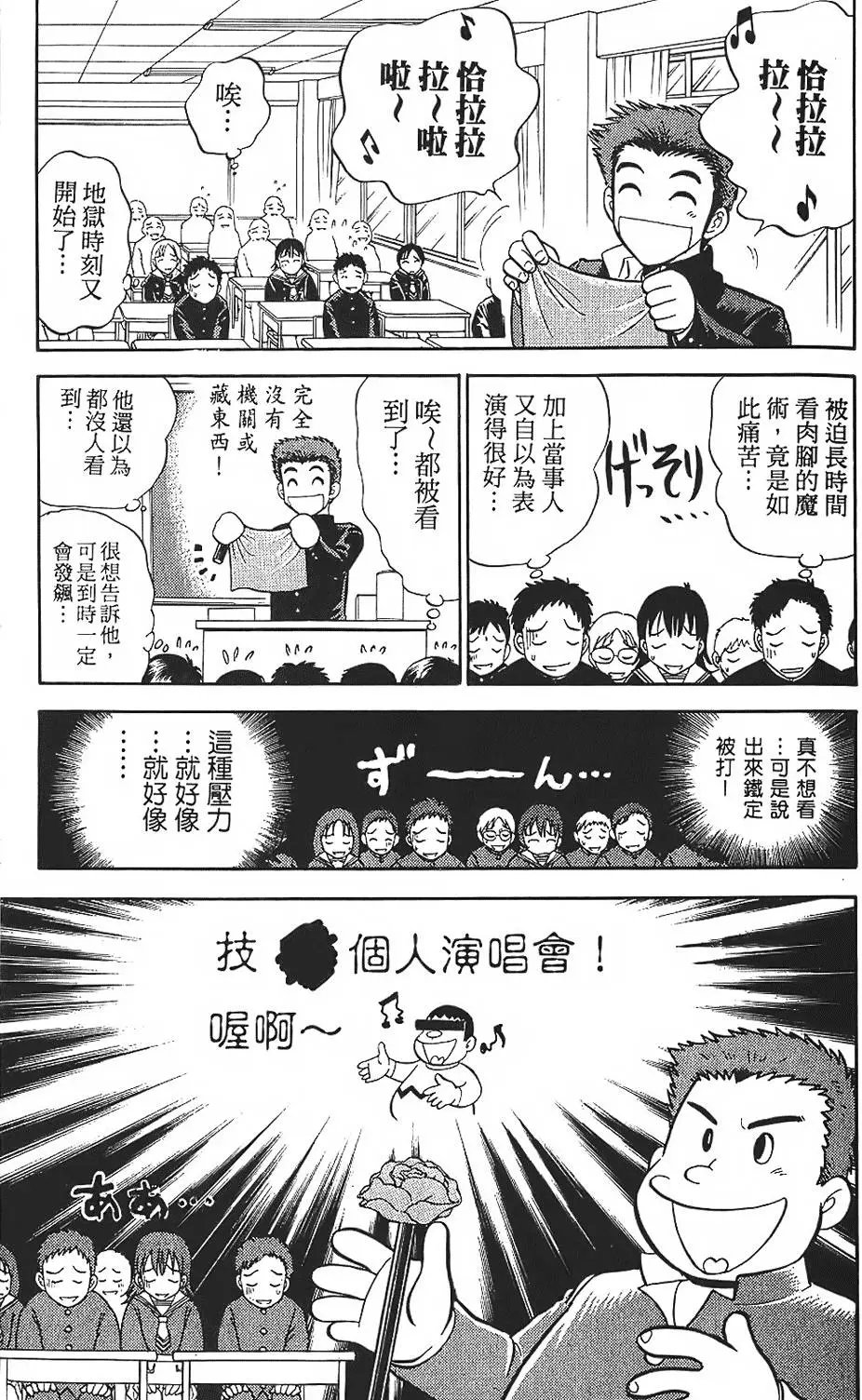 第01卷